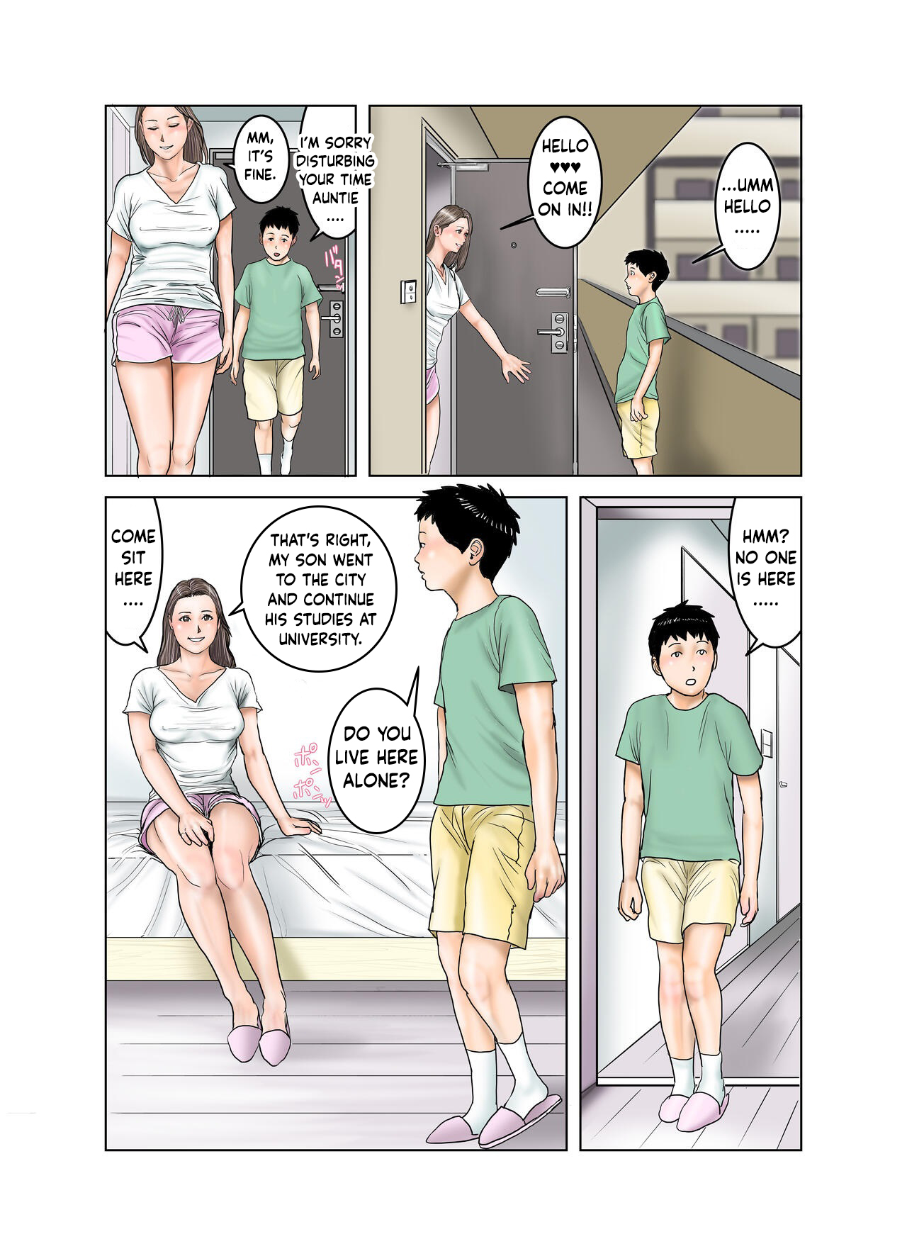 [EXIT up]Tomodachi ga Tsuretekita Oba-san 1[English] Page 33