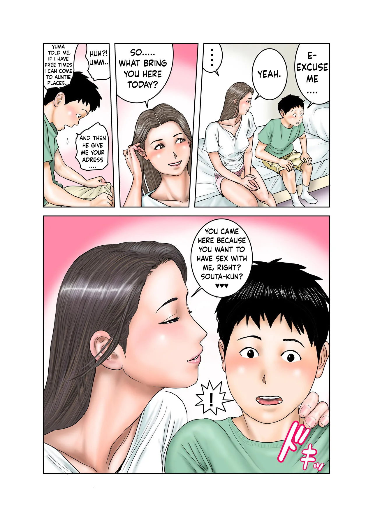 [EXIT up]Tomodachi ga Tsuretekita Oba-san 1[English] Page 34