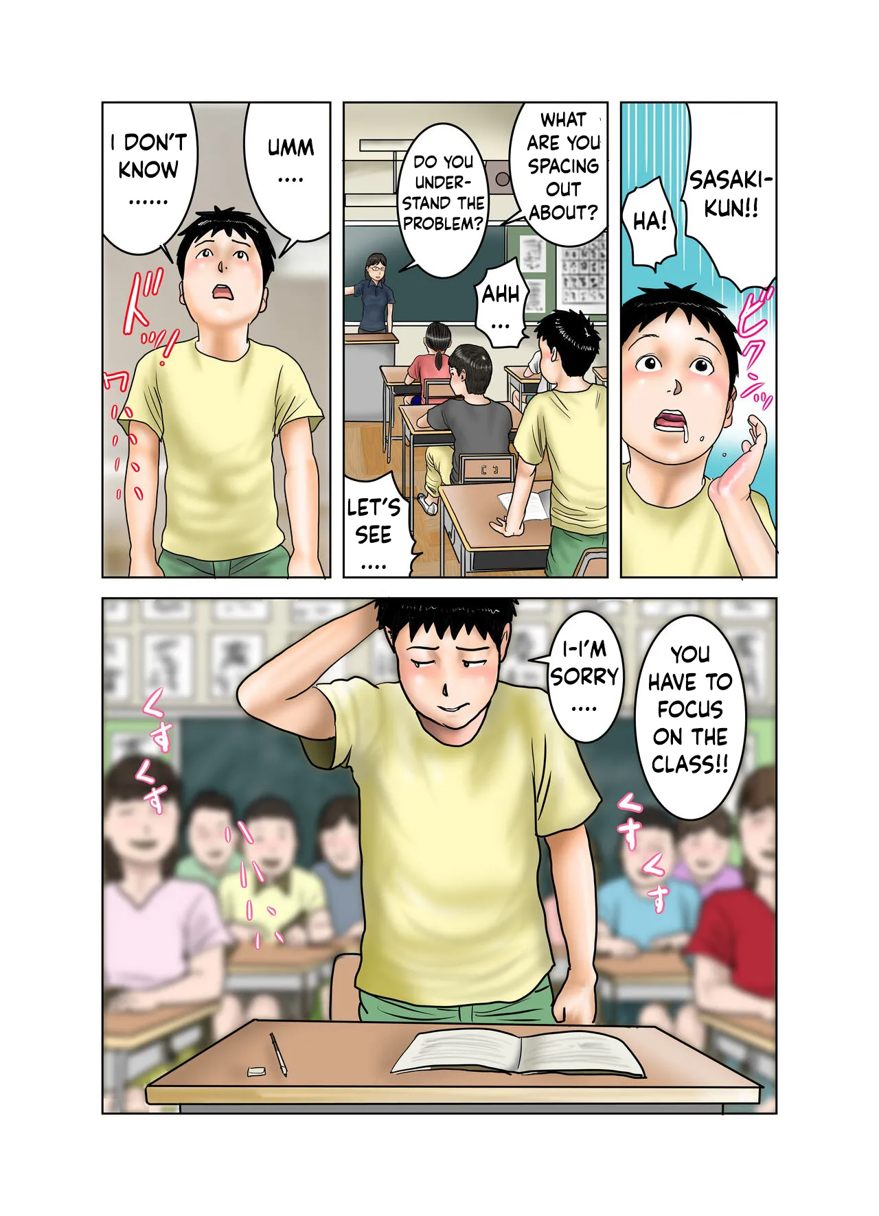 [EXIT up]Tomodachi ga Tsuretekita Oba-san 1[English] Page 59
