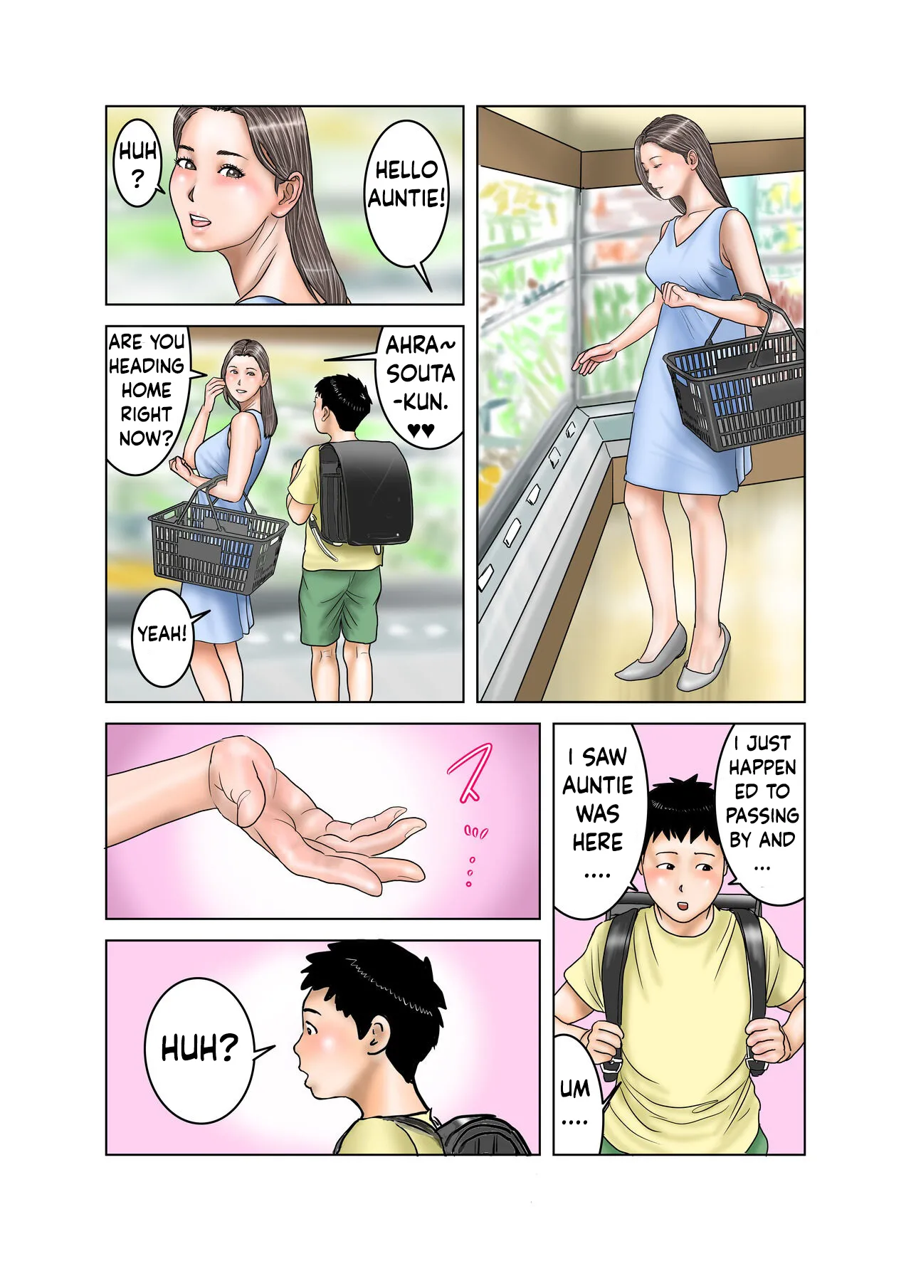[EXIT up]Tomodachi ga Tsuretekita Oba-san 1[English] Page 62