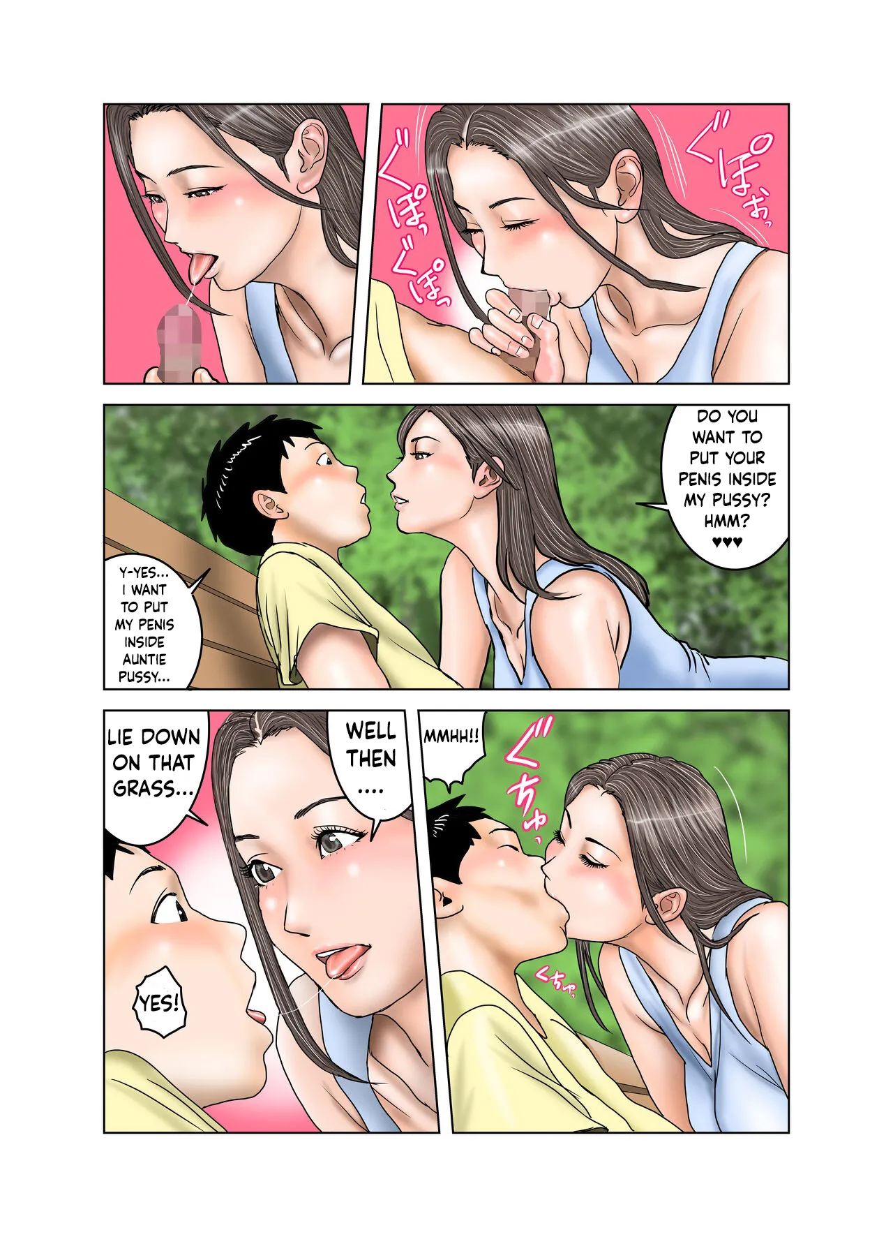 [EXIT up]Tomodachi ga Tsuretekita Oba-san 1[English] Page 66