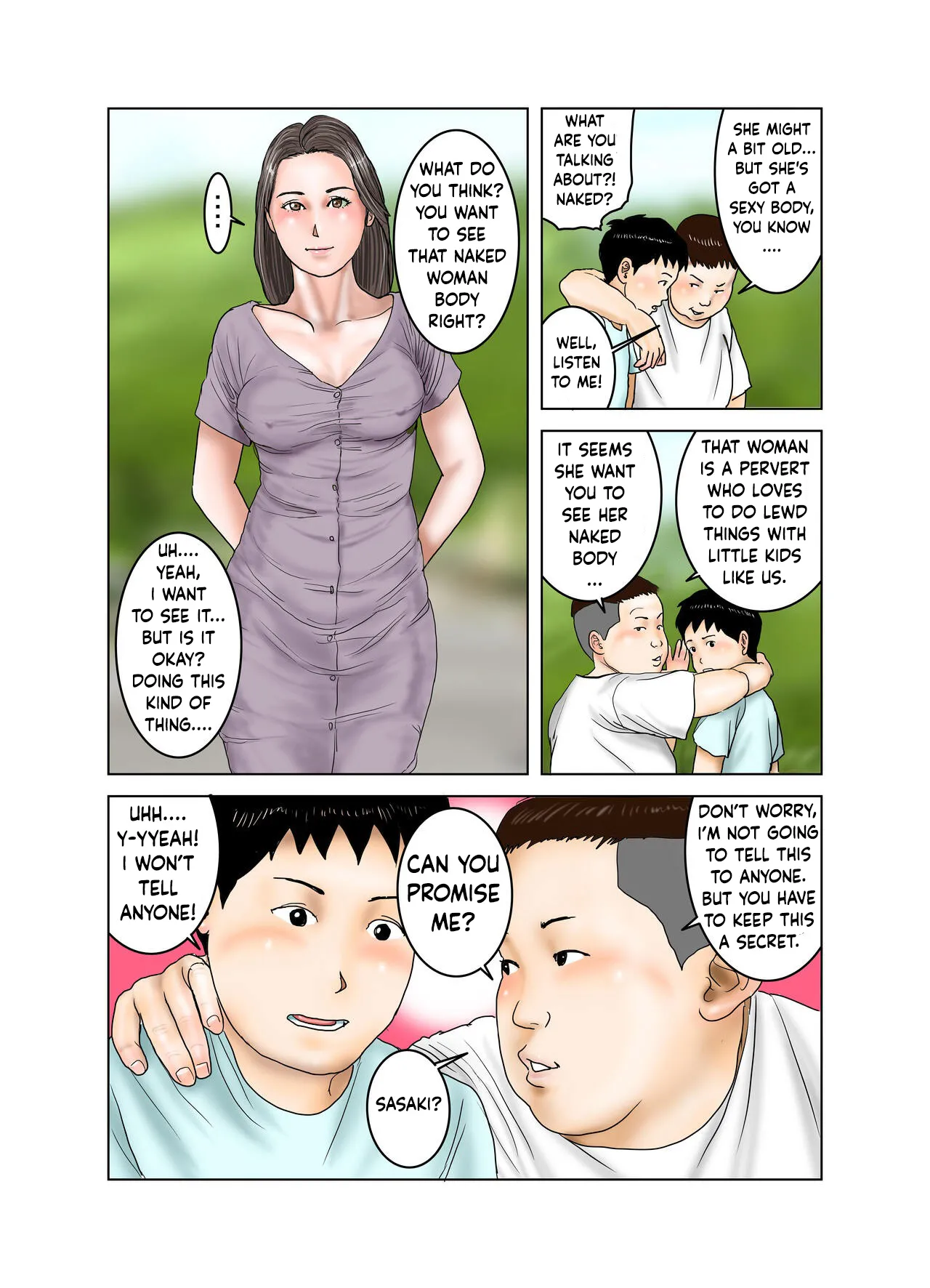 [EXIT up]Tomodachi ga Tsuretekita Oba-san 1[English] Page 7