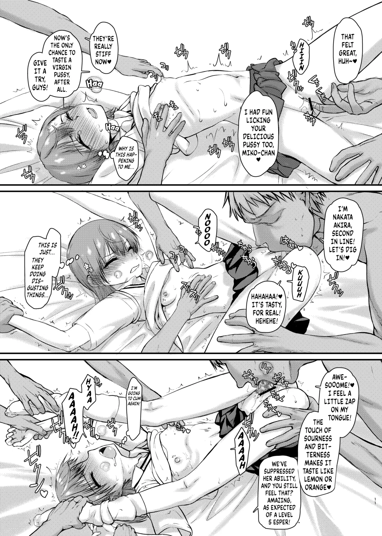 [Kyomu no Uta (Satou Toshio)]Natsuyasumi Kocchan Jiyuu Kenkyuu | Miko-chan's summer break science project(Toaru Kagaku no Railgun) [English] [Kuraudo] [Digital] Page 10