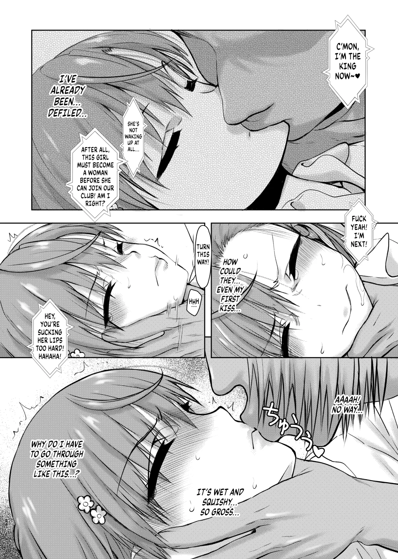 [Kyomu no Uta (Satou Toshio)]Natsuyasumi Kocchan Jiyuu Kenkyuu | Miko-chan's summer break science project(Toaru Kagaku no Railgun) [English] [Kuraudo] [Digital] Page 23