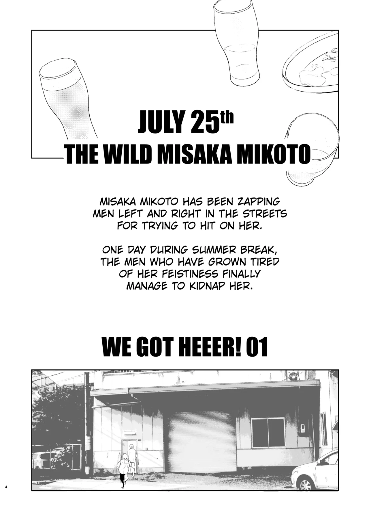 [Kyomu no Uta (Satou Toshio)]Natsuyasumi Kocchan Jiyuu Kenkyuu | Miko-chan's summer break science project(Toaru Kagaku no Railgun) [English] [Kuraudo] [Digital] Page 3