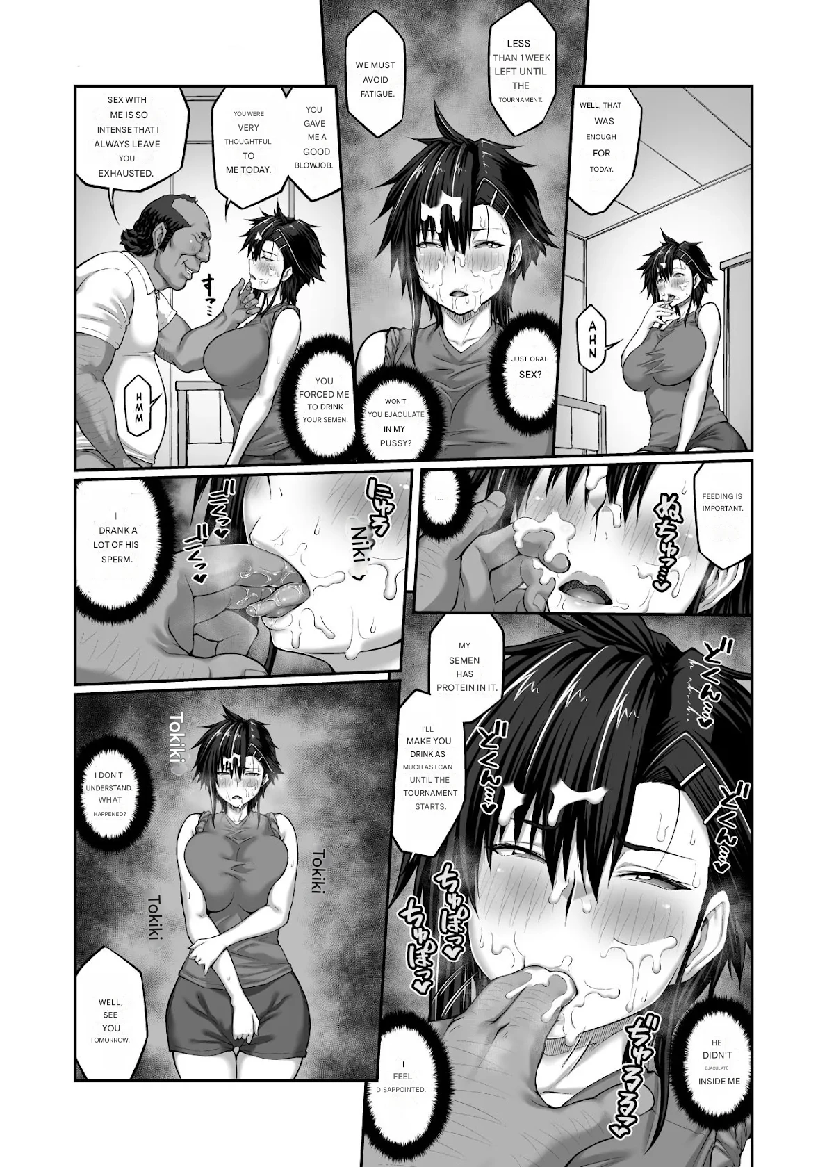 [ClimbCrown]Nakadashi Oji-san ni Nerawareta Mesu wa Nigeru Koto ga Dekinai ~Fujitomo Megumi Hen 3~[English]  [Digital] Page 22