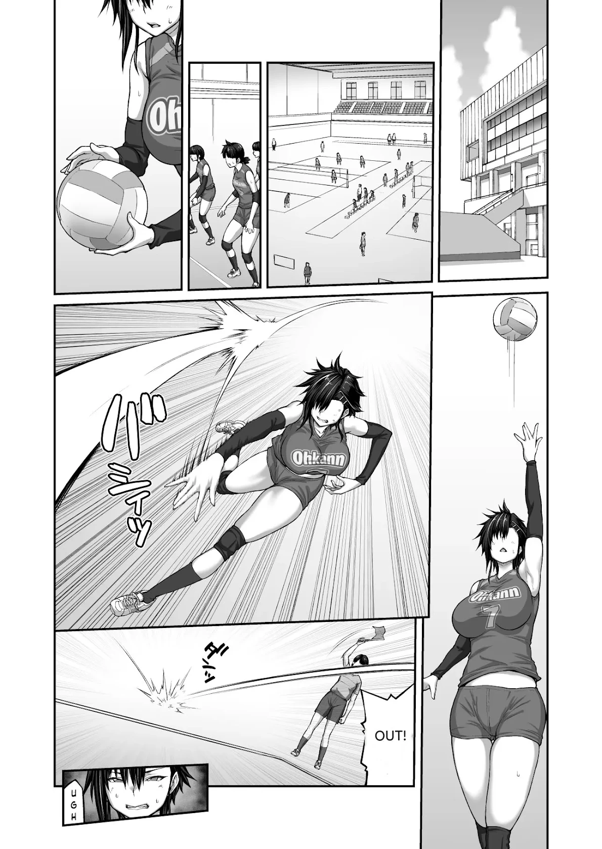 [ClimbCrown]Nakadashi Oji-san ni Nerawareta Mesu wa Nigeru Koto ga Dekinai ~Fujitomo Megumi Hen 3~[English]  [Digital] Page 27