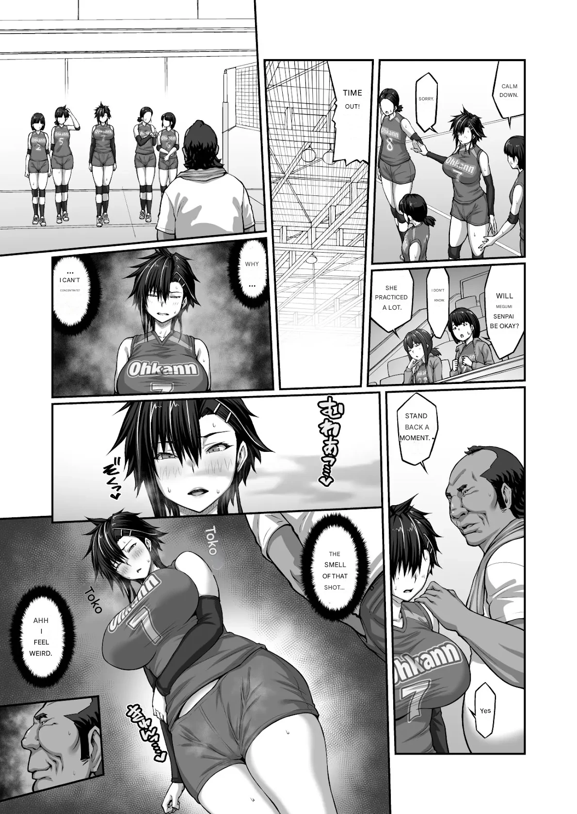 [ClimbCrown]Nakadashi Oji-san ni Nerawareta Mesu wa Nigeru Koto ga Dekinai ~Fujitomo Megumi Hen 3~[English]  [Digital] Page 28