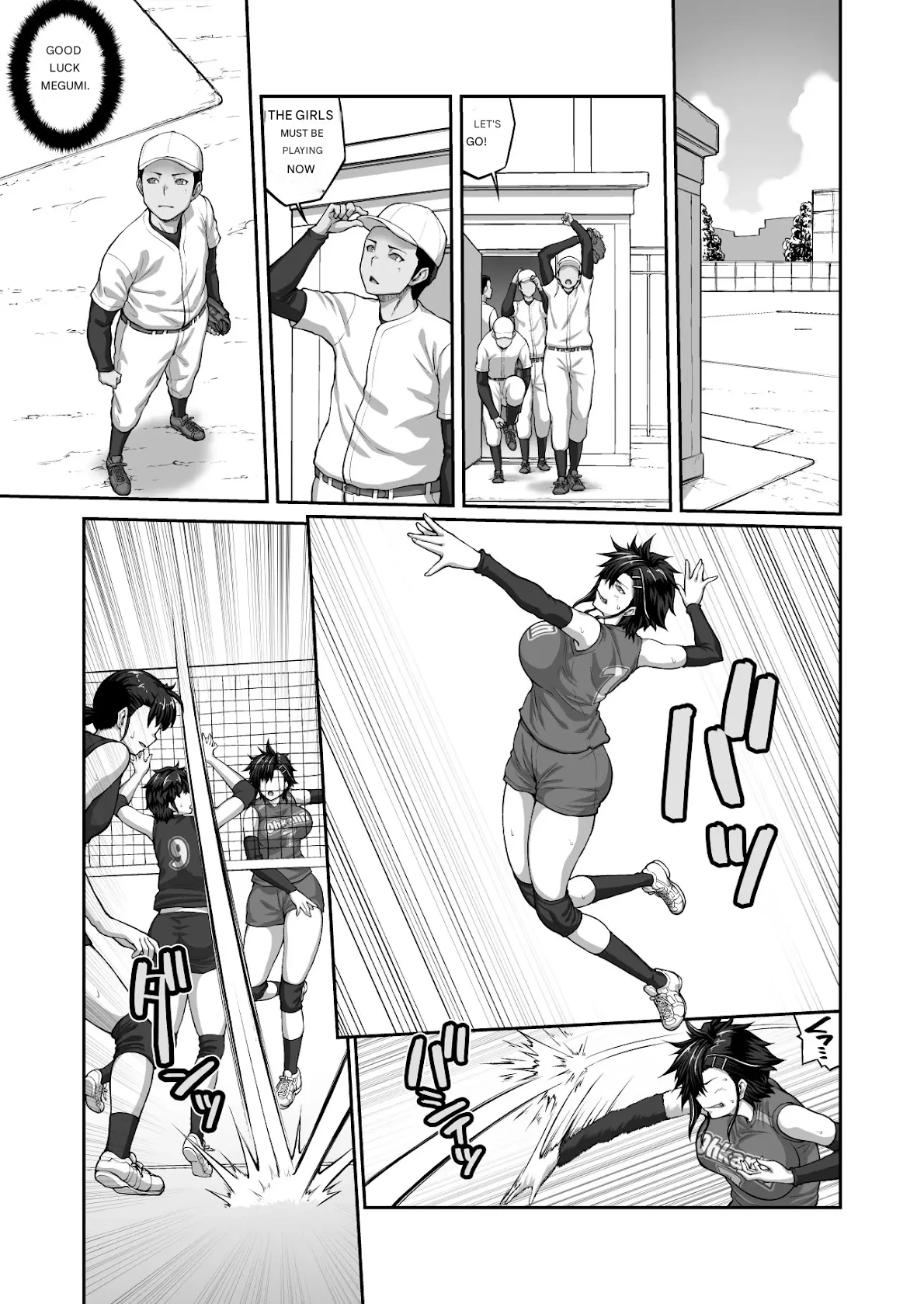 [ClimbCrown]Nakadashi Oji-san ni Nerawareta Mesu wa Nigeru Koto ga Dekinai ~Fujitomo Megumi Hen 3~[English]  [Digital] Page 30