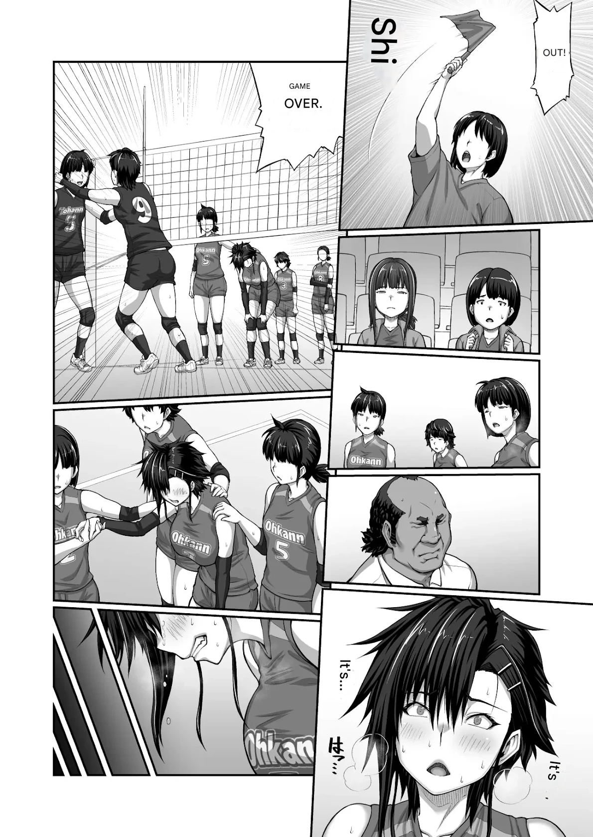 [ClimbCrown]Nakadashi Oji-san ni Nerawareta Mesu wa Nigeru Koto ga Dekinai ~Fujitomo Megumi Hen 3~[English]  [Digital] Page 31