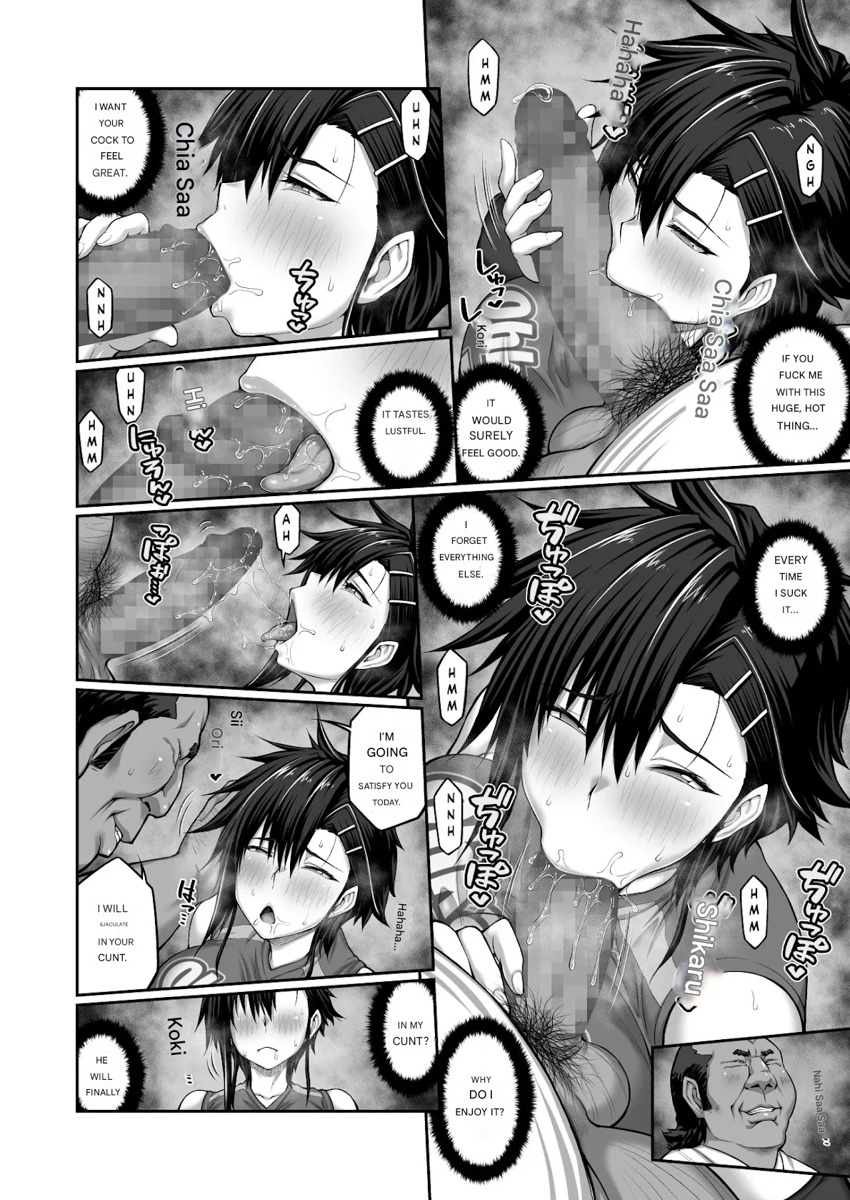 [ClimbCrown]Nakadashi Oji-san ni Nerawareta Mesu wa Nigeru Koto ga Dekinai ~Fujitomo Megumi Hen 3~[English]  [Digital] Page 35