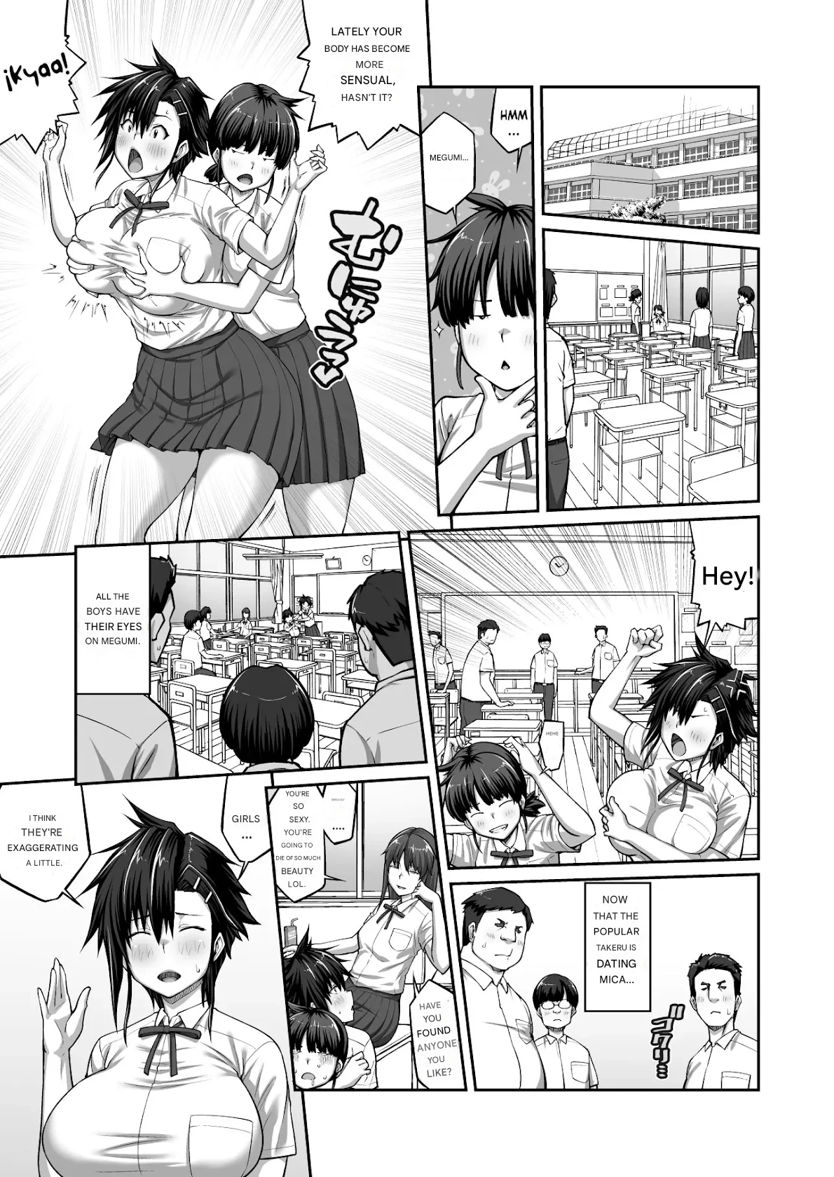 [ClimbCrown]Nakadashi Oji-san ni Nerawareta Mesu wa Nigeru Koto ga Dekinai ~Fujitomo Megumi Hen 3~[English] [Digital] Page 4
