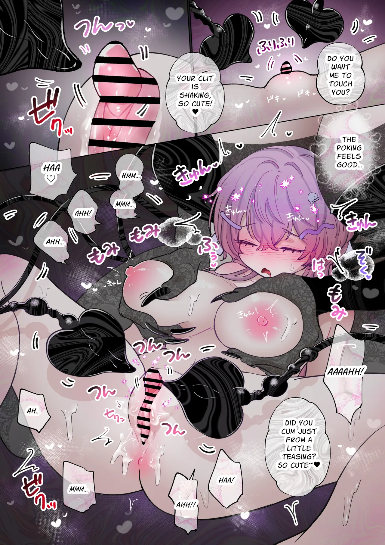 [Teriyaki Sasami Don (Teriyaki Sasami Don)]Clitoris kara Seiki Suu Type no Succubus ni Tsukamatta Onnanoko[English] [Silvermoonbeam] Page 3