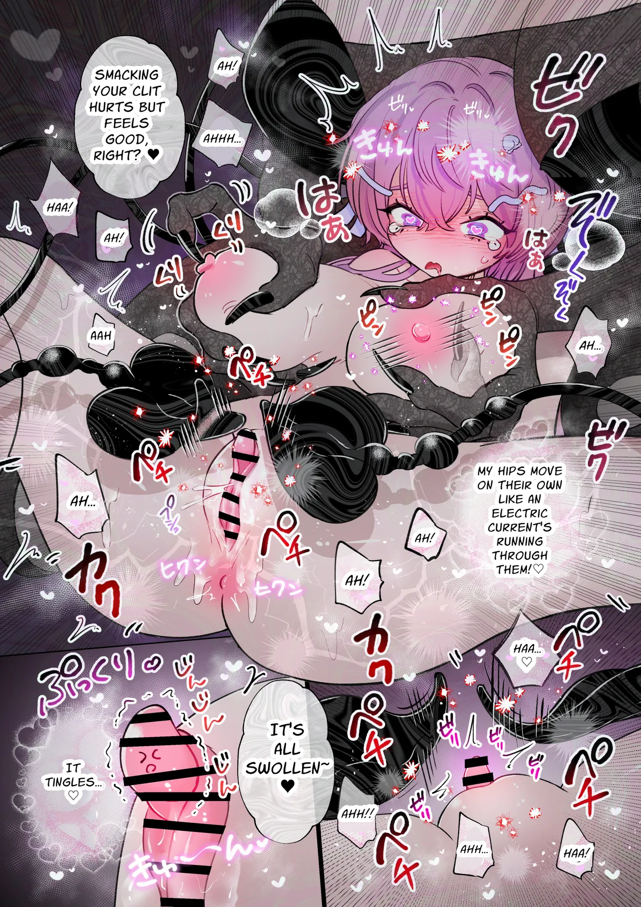 [Teriyaki Sasami Don (Teriyaki Sasami Don)]Clitoris kara Seiki Suu Type no Succubus ni Tsukamatta Onnanoko[English] [Silvermoonbeam] Page 4