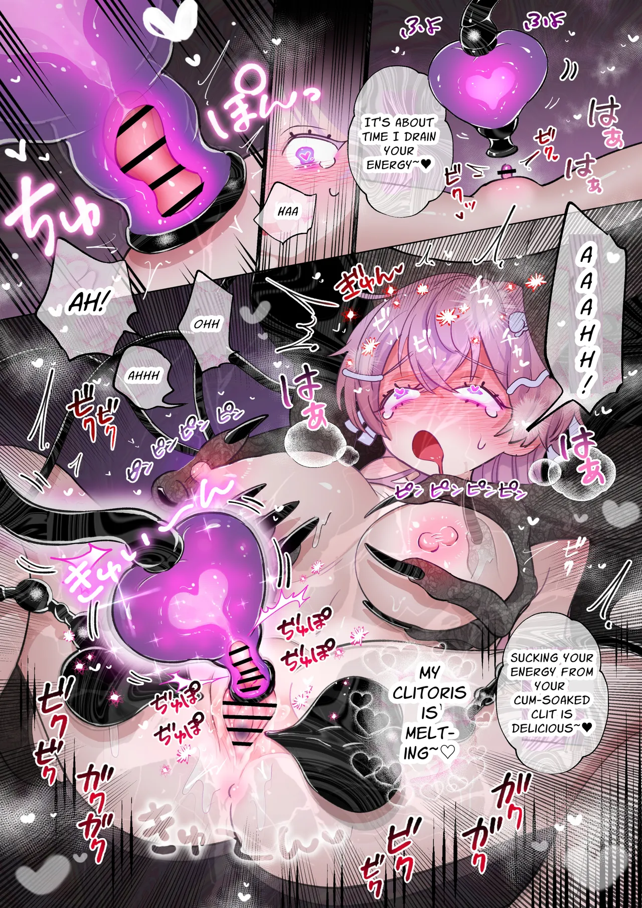 [Teriyaki Sasami Don (Teriyaki Sasami Don)]Clitoris kara Seiki Suu Type no Succubus ni Tsukamatta Onnanoko[English] [Silvermoonbeam] Page 7