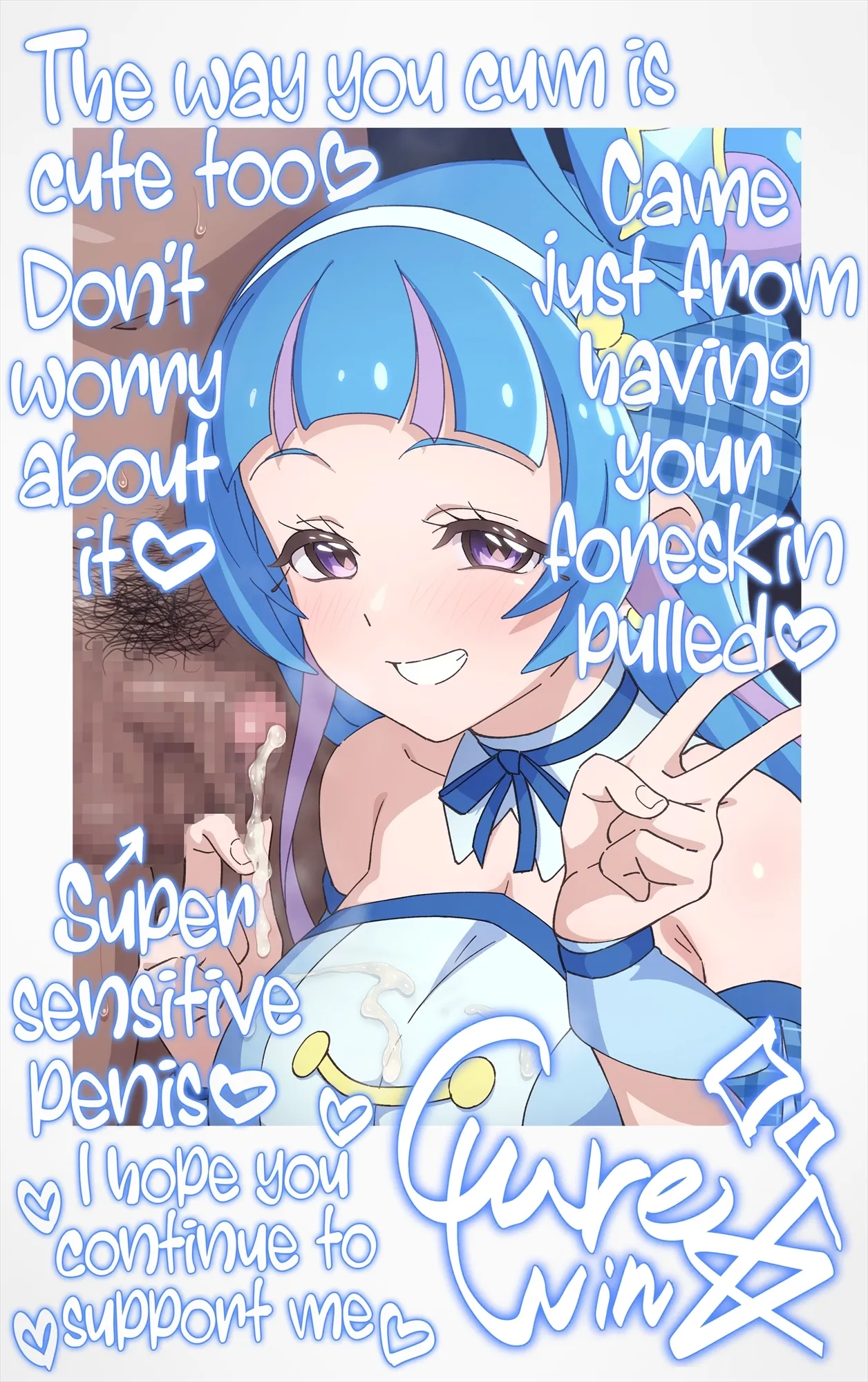 [Tedaingu (Tedain)]Cheki Colle ♡ Oshi Idol ga Echiechi FanSe ♡ Jikihitsu Cheki Collection ♡(Kimi to Idol PreCure) Page 130