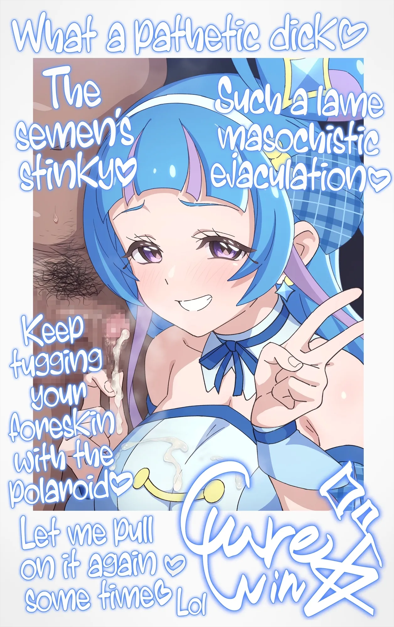 [Tedaingu (Tedain)]Cheki Colle ♡ Oshi Idol ga Echiechi FanSe ♡ Jikihitsu Cheki Collection ♡(Kimi to Idol PreCure) Page 132