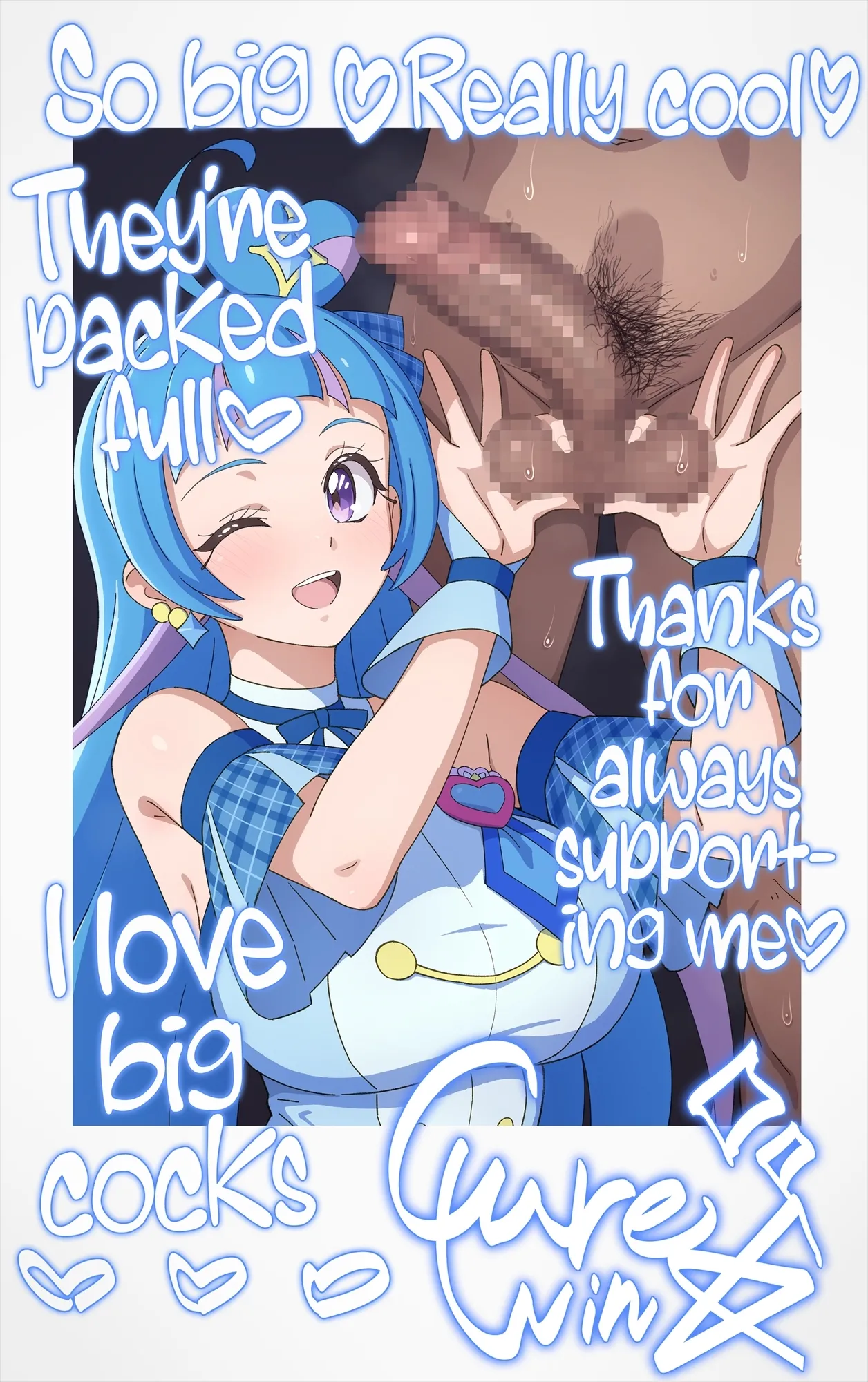 [Tedaingu (Tedain)]Cheki Colle ♡ Oshi Idol ga Echiechi FanSe ♡ Jikihitsu Cheki Collection ♡(Kimi to Idol PreCure) Page 97