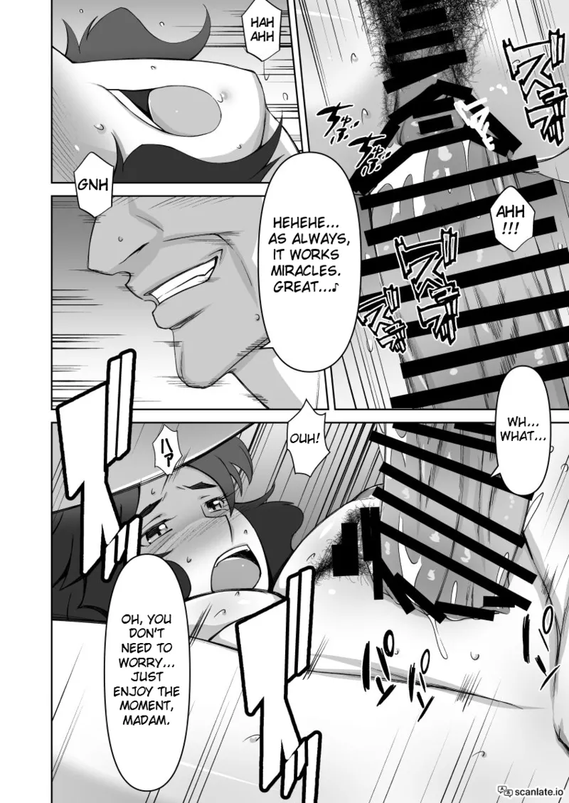 [Alter Maschine (Donson)]Hitozuma Onsen -Netorare no Hitou- |  Married Woman Hotspring - Secret Cuckholding[English] Page 18