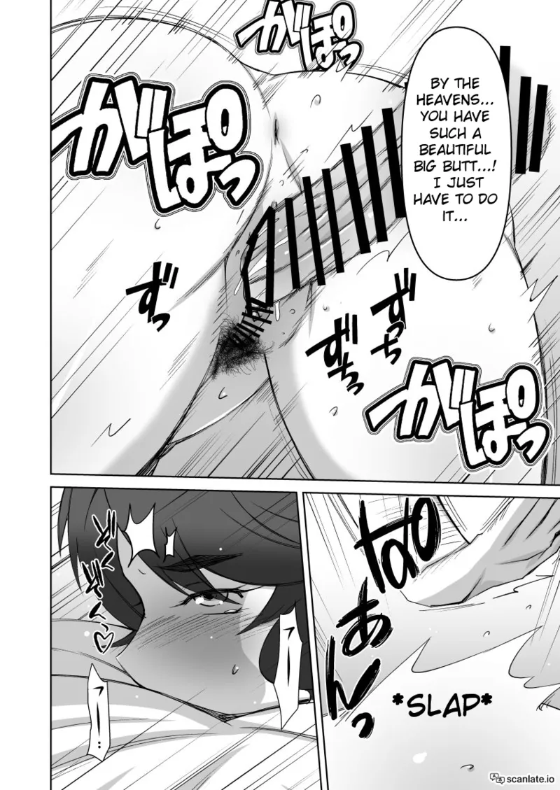[Alter Maschine (Donson)]Hitozuma Onsen -Netorare no Hitou- |  Married Woman Hotspring - Secret Cuckholding[English] Page 21