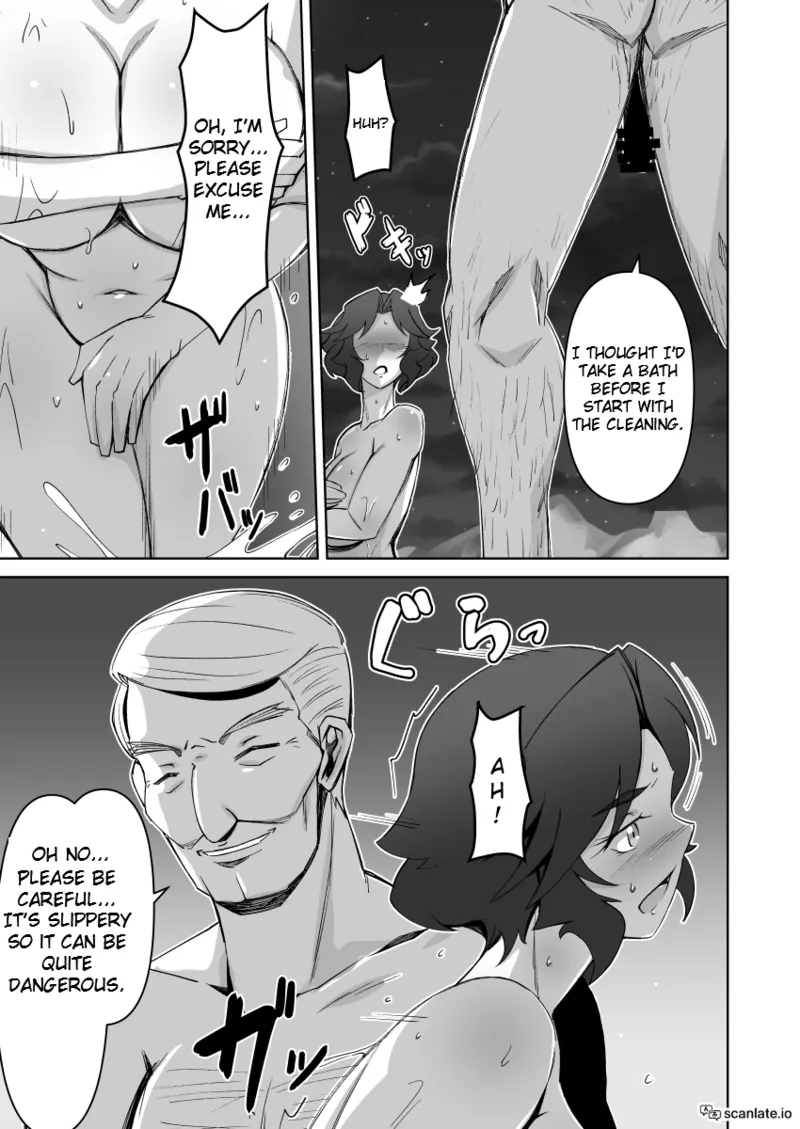 [Alter Maschine (Donson)]Hitozuma Onsen -Netorare no Hitou- |  Married Woman Hotspring - Secret Cuckholding[English] Page 8