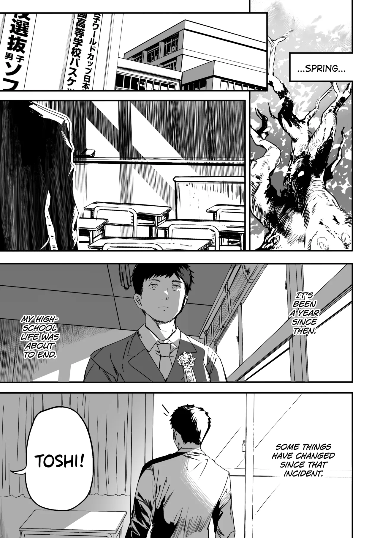[Kansai Gyogyou Kyoudou Kumiai (Marushin)]Rikujoubu no Bokukko Doukyuusei ga Chuunen Komon ni Mesu ni Sareru Ichibu Shijuu[English] [biribiri] [Digital] Page 103