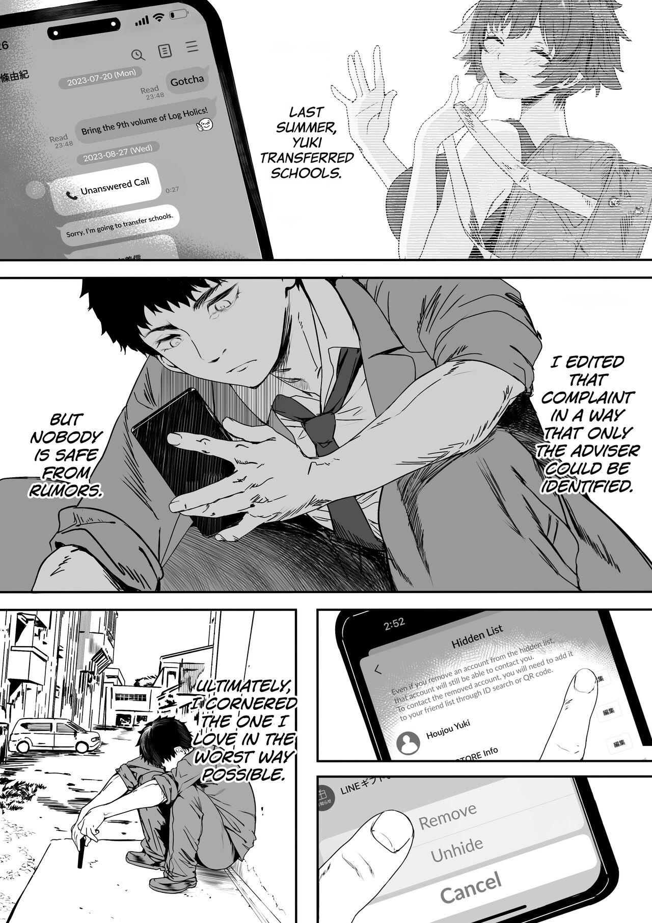 [Kansai Gyogyou Kyoudou Kumiai (Marushin)]Rikujoubu no Bokukko Doukyuusei ga Chuunen Komon ni Mesu ni Sareru Ichibu Shijuu[English] [biribiri] [Digital] Page 105