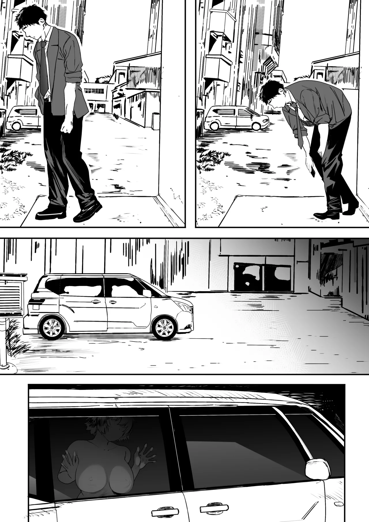[Kansai Gyogyou Kyoudou Kumiai (Marushin)]Rikujoubu no Bokukko Doukyuusei ga Chuunen Komon ni Mesu ni Sareru Ichibu Shijuu[English] [biribiri] [Digital] Page 107