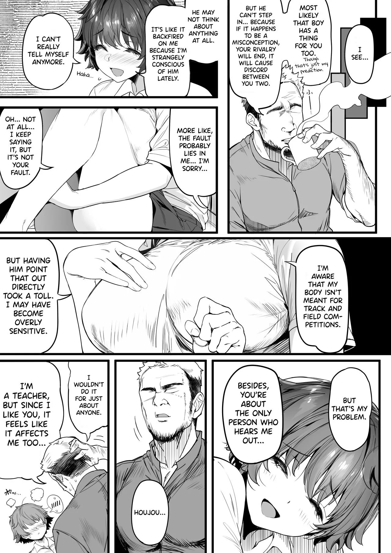 [Kansai Gyogyou Kyoudou Kumiai (Marushin)]Rikujoubu no Bokukko Doukyuusei ga Chuunen Komon ni Mesu ni Sareru Ichibu Shijuu[English] [biribiri] [Digital] Page 21