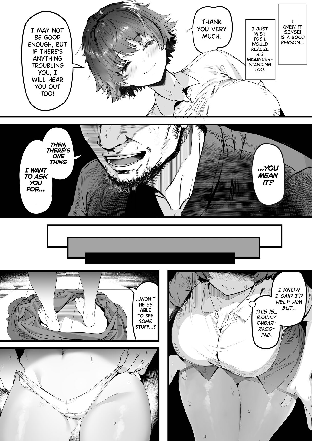 [Kansai Gyogyou Kyoudou Kumiai (Marushin)]Rikujoubu no Bokukko Doukyuusei ga Chuunen Komon ni Mesu ni Sareru Ichibu Shijuu[English] [biribiri] [Digital] Page 22