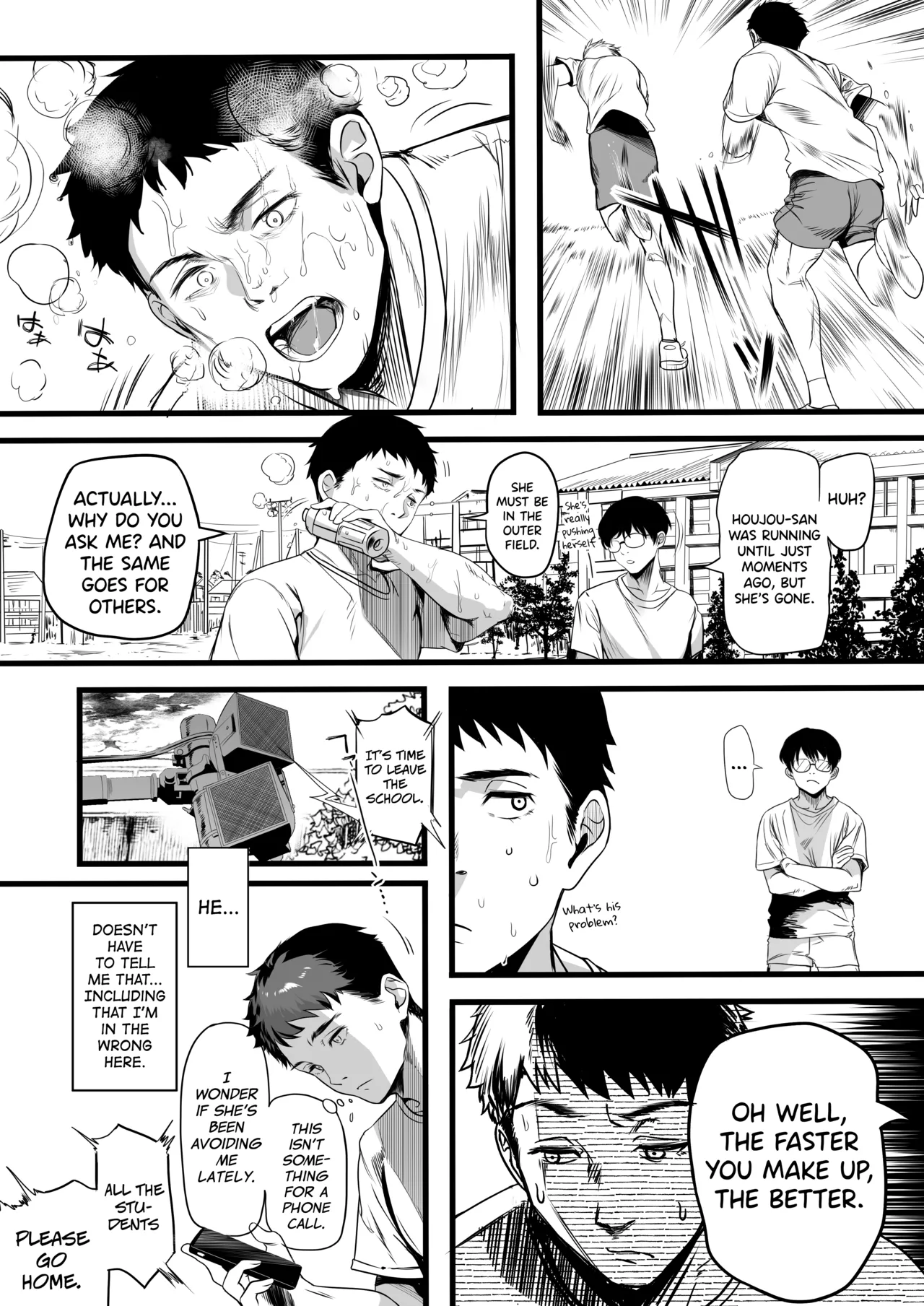 [Kansai Gyogyou Kyoudou Kumiai (Marushin)]Rikujoubu no Bokukko Doukyuusei ga Chuunen Komon ni Mesu ni Sareru Ichibu Shijuu[English] [biribiri] [Digital] Page 64