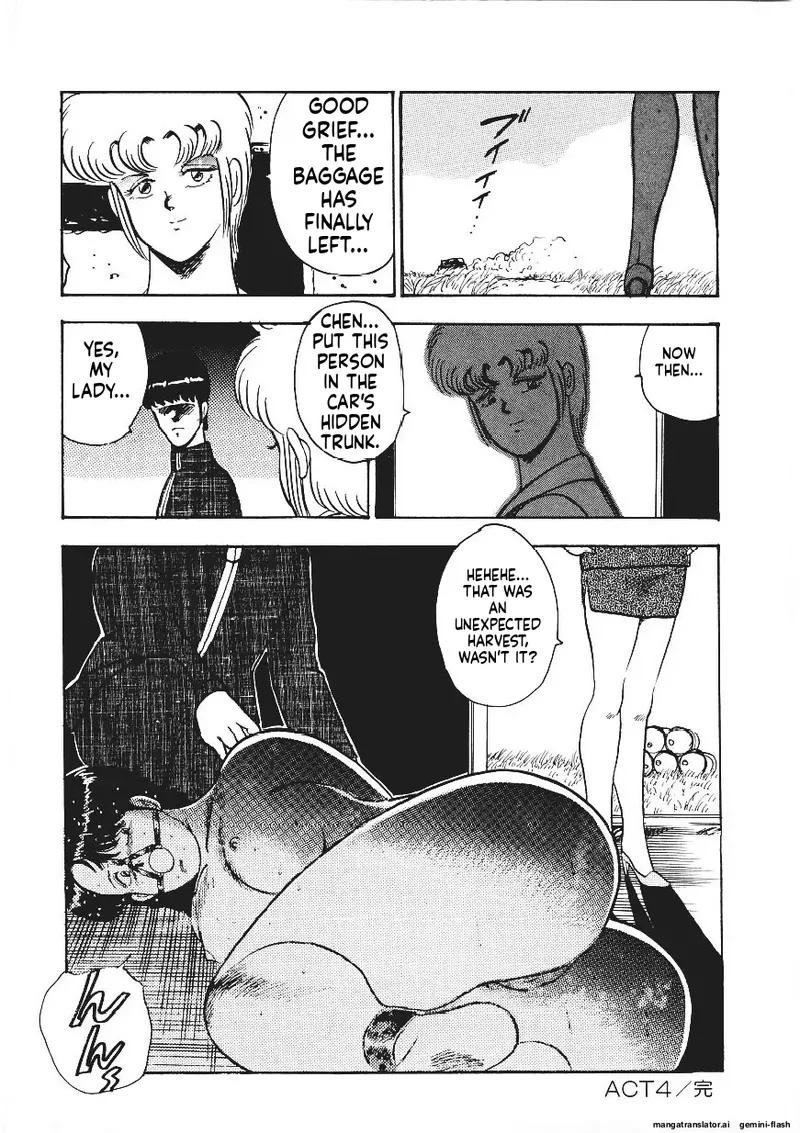 Chain Beastess 1 Page 113