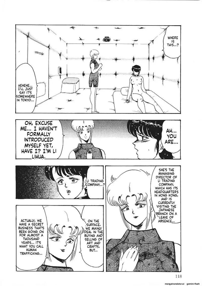 Chain Beastess 1 Page 117