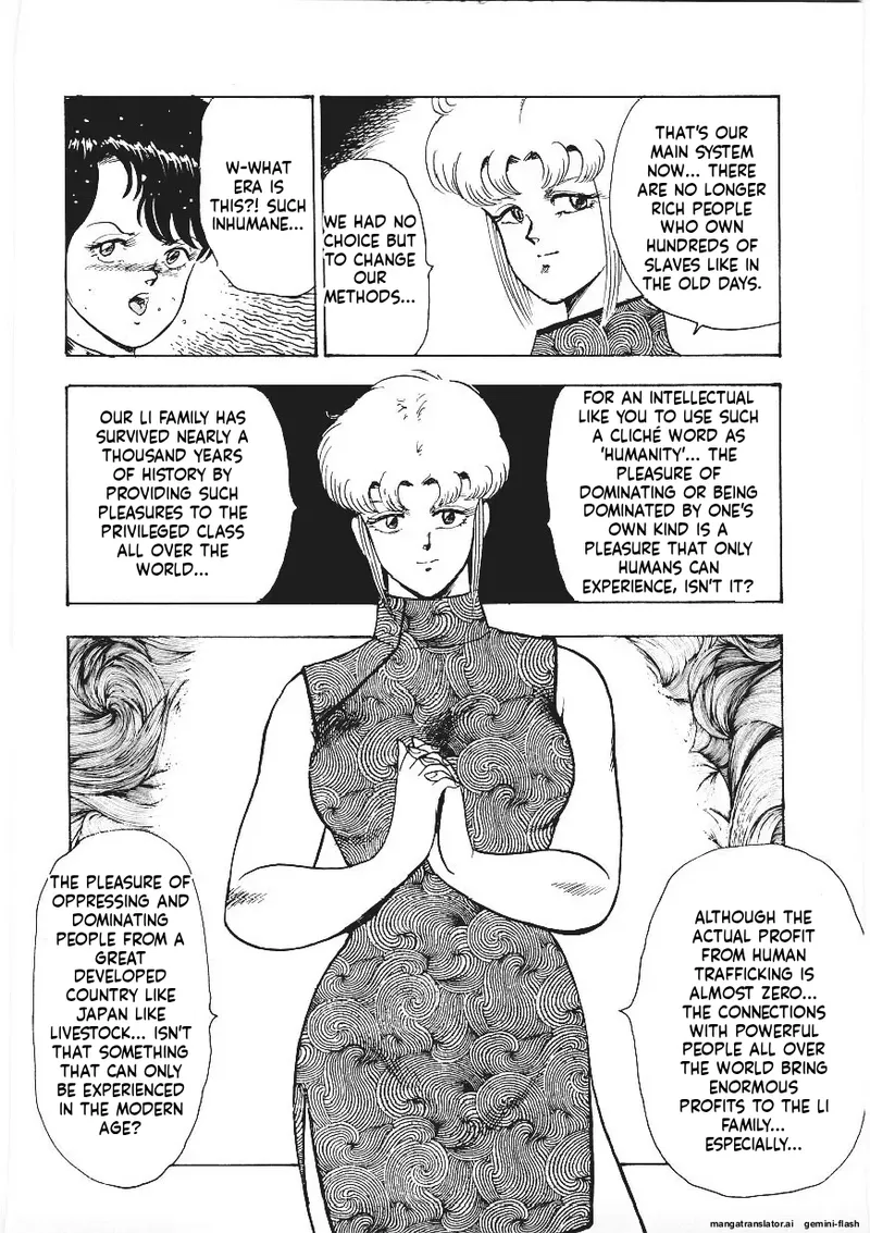 Chain Beastess 1 Page 123