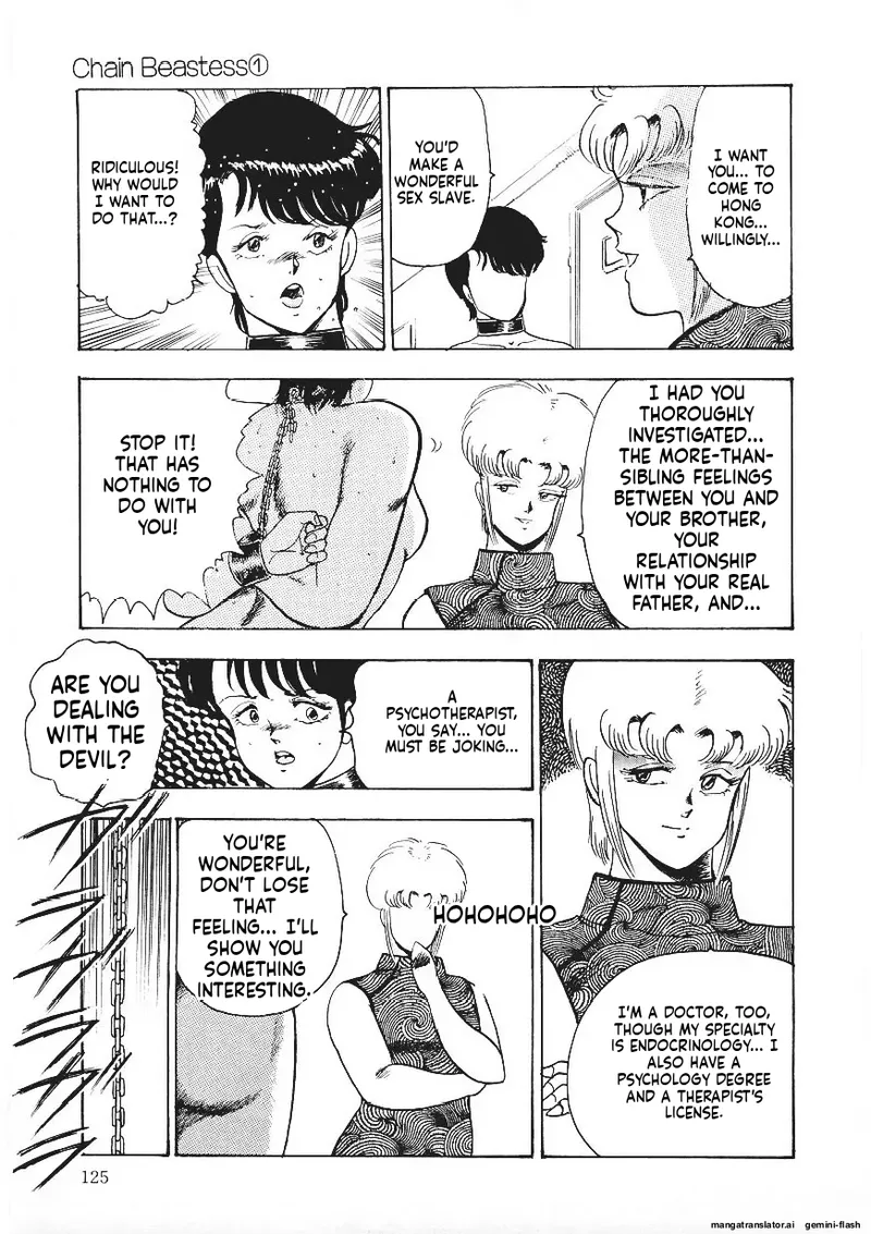 Chain Beastess 1 Page 124