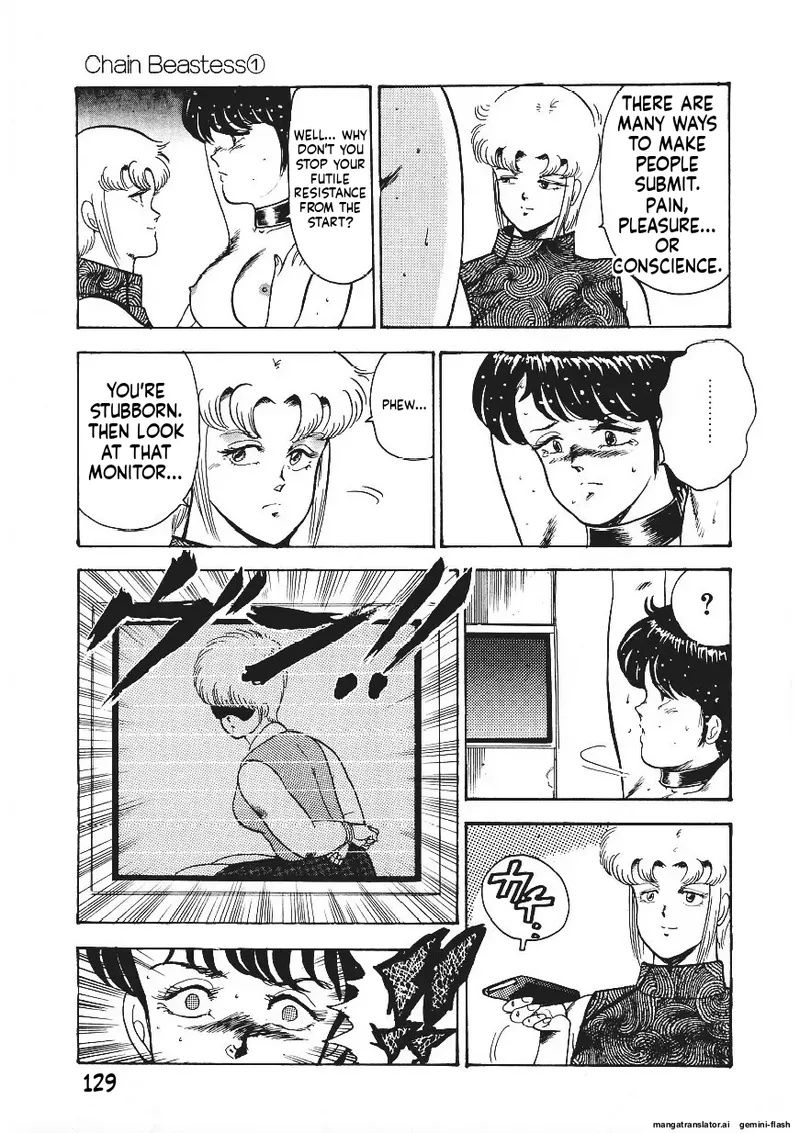 Chain Beastess 1 Page 128