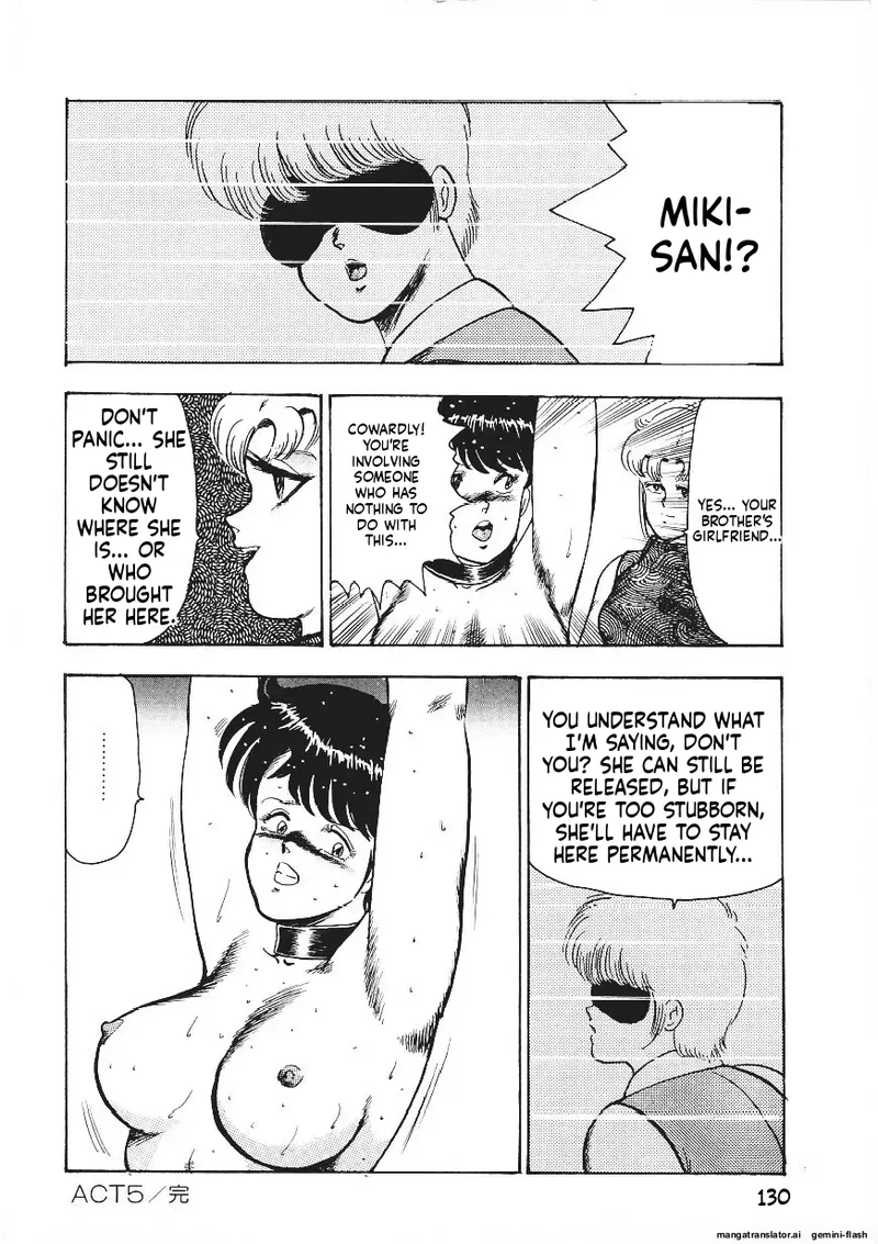 Chain Beastess 1 Page 129