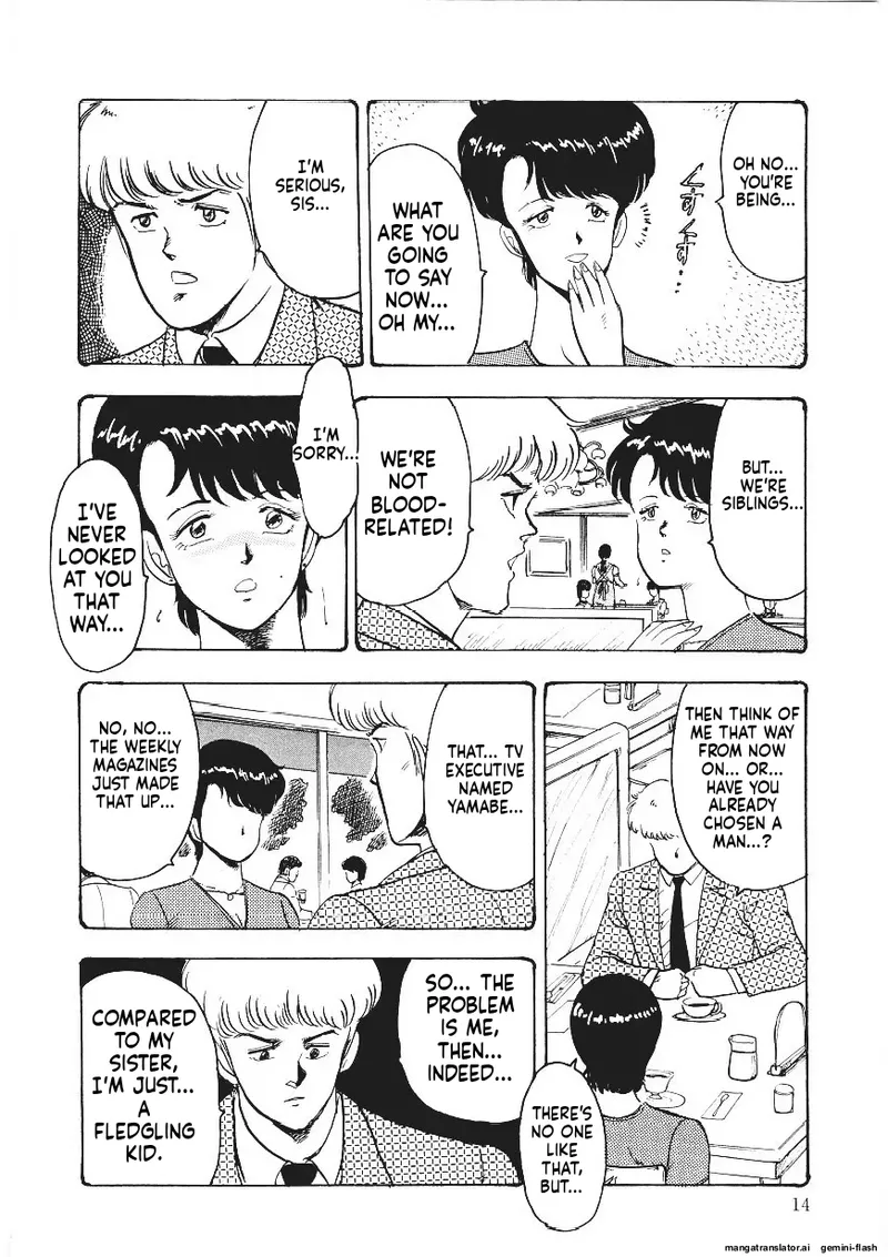Chain Beastess 1 Page 13