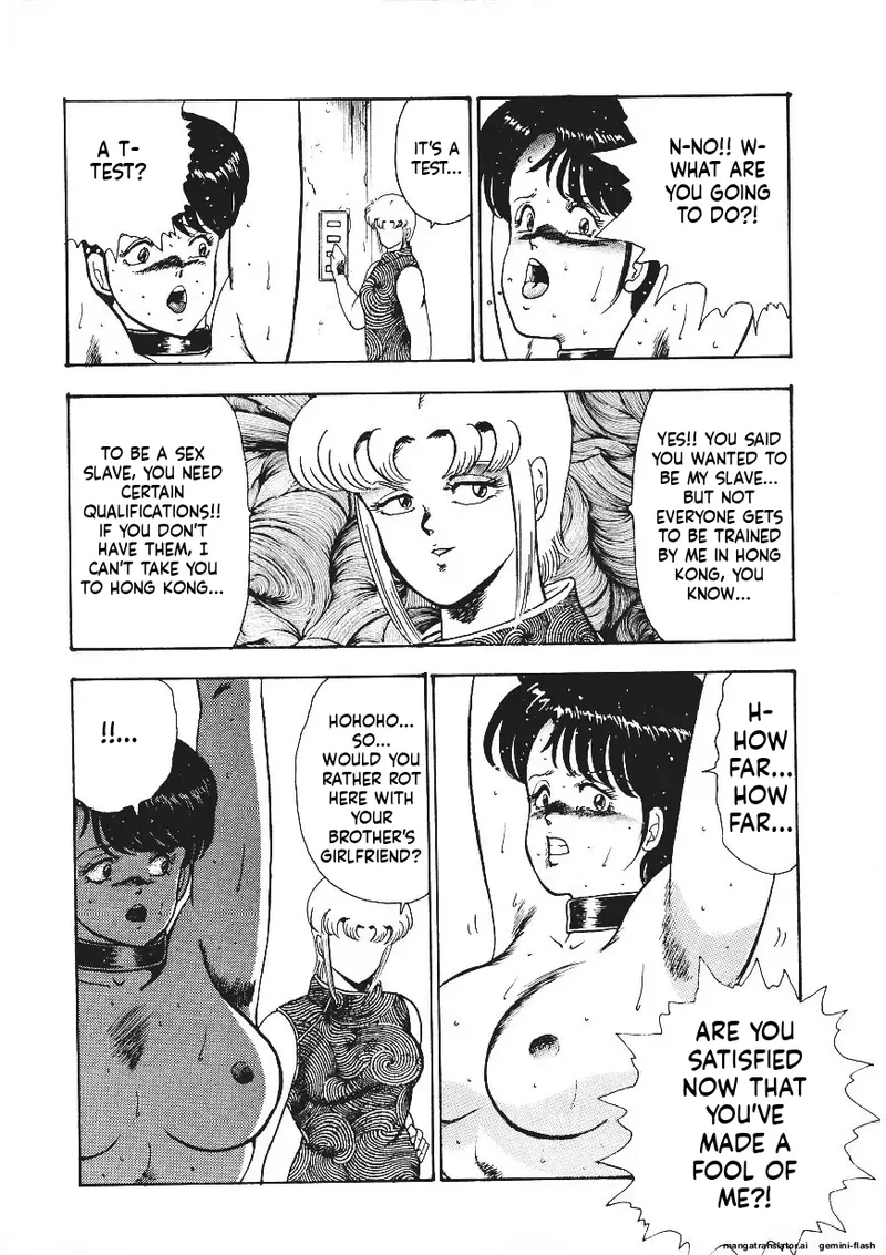 Chain Beastess 1 Page 135