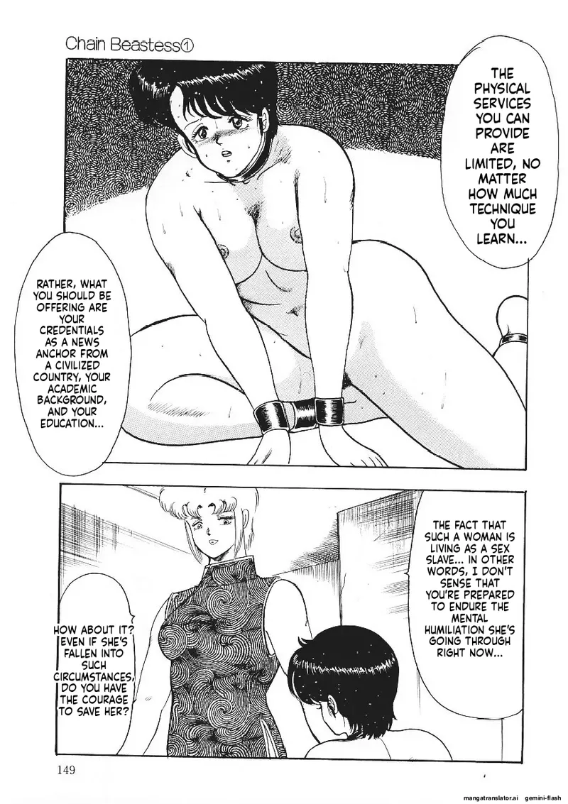 Chain Beastess 1 Page 148