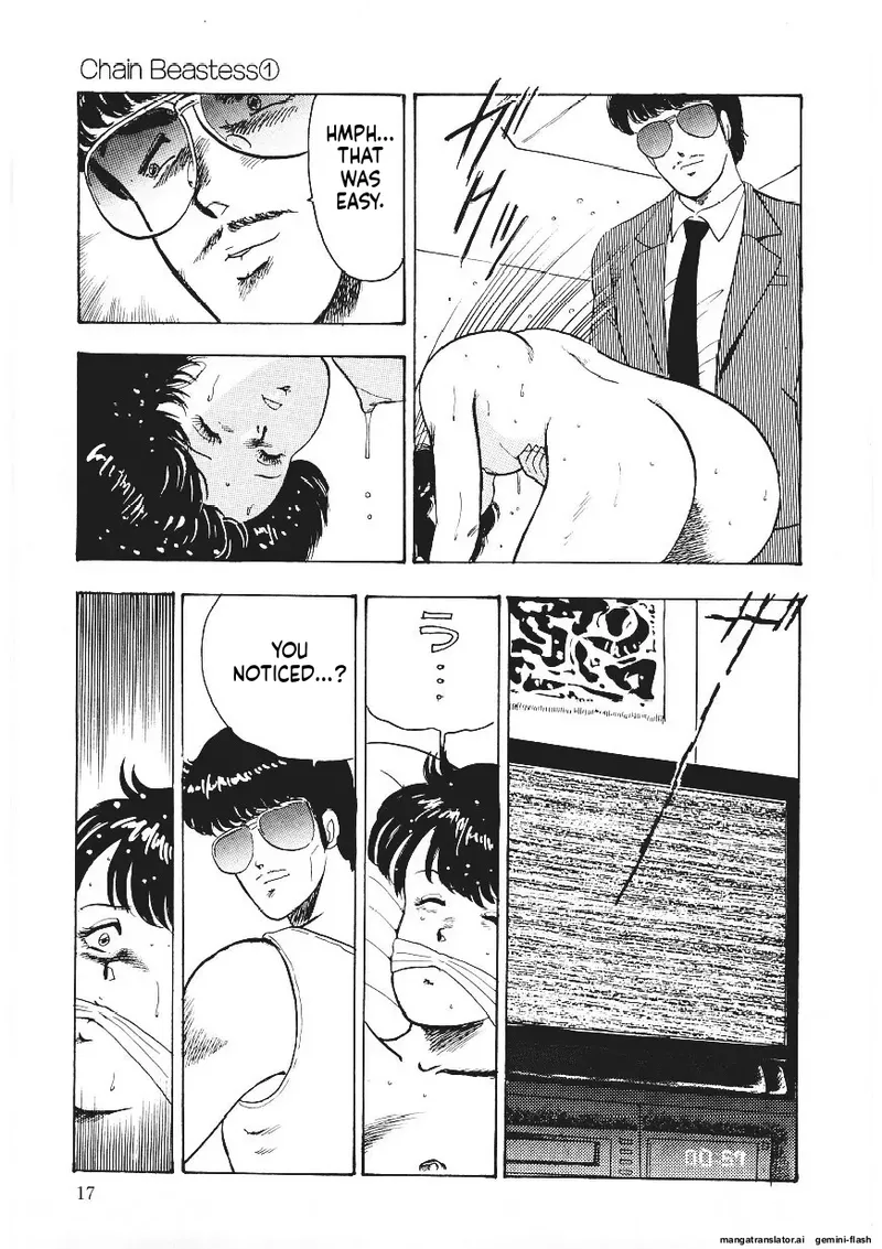 Chain Beastess 1 Page 16
