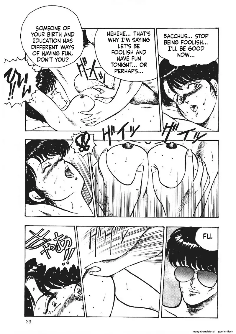 Chain Beastess 1 Page 22