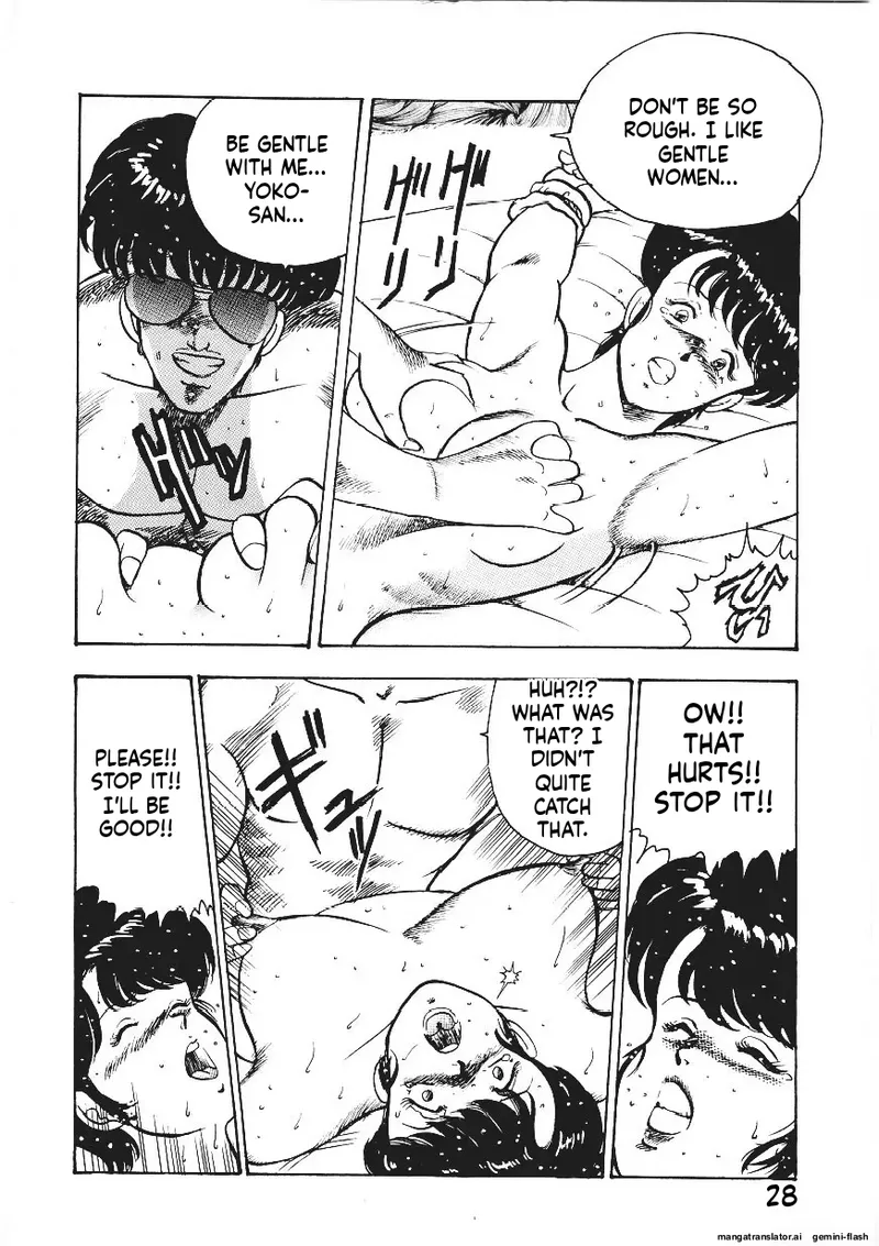Chain Beastess 1 Page 27