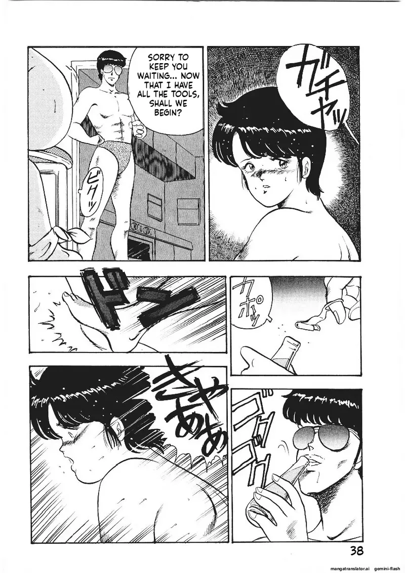 Chain Beastess 1 Page 37