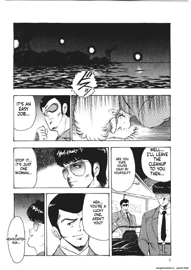 Chain Beastess 1 Page 5