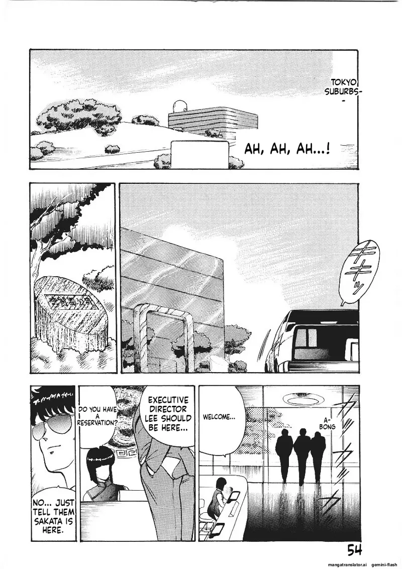 Chain Beastess 1 Page 53