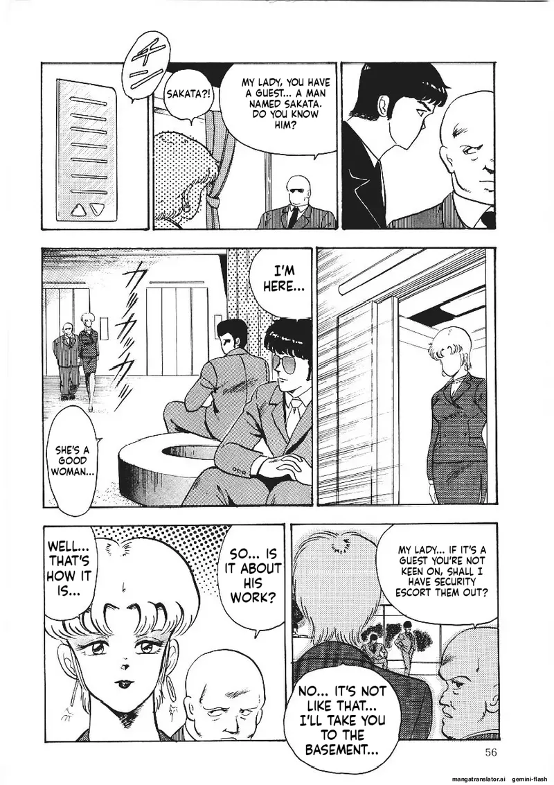 Chain Beastess 1 Page 55