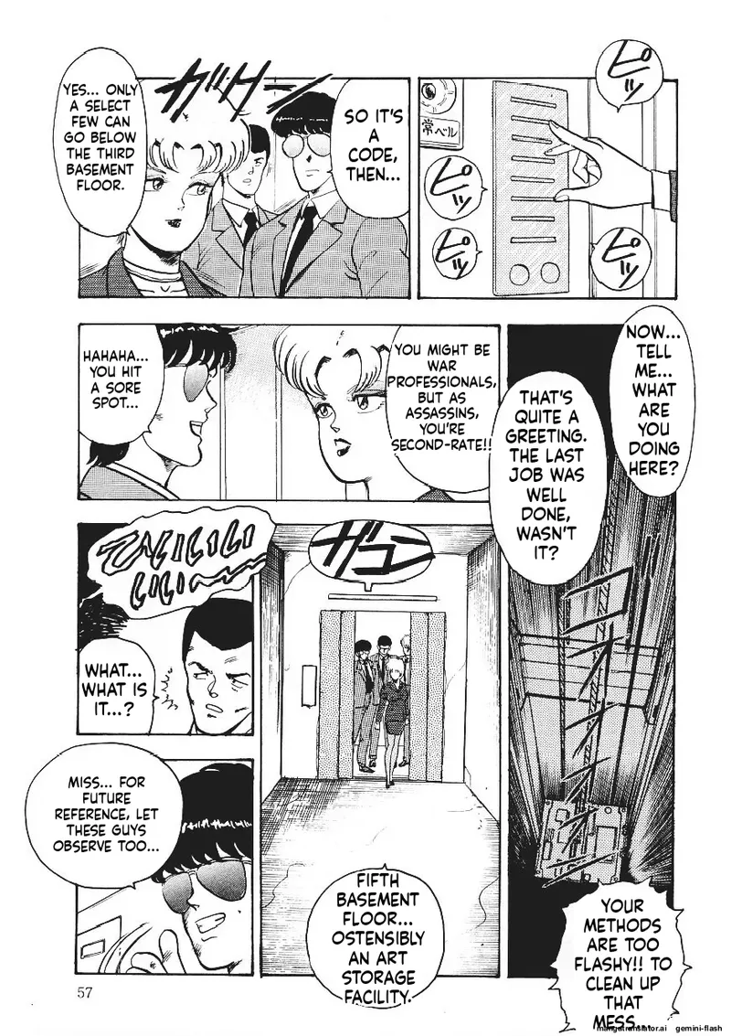 Chain Beastess 1 Page 56