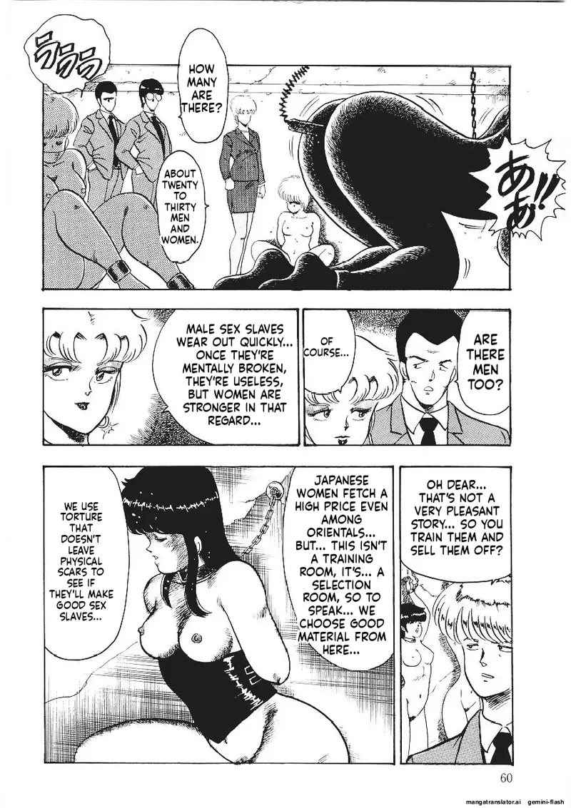 Chain Beastess 1 Page 59