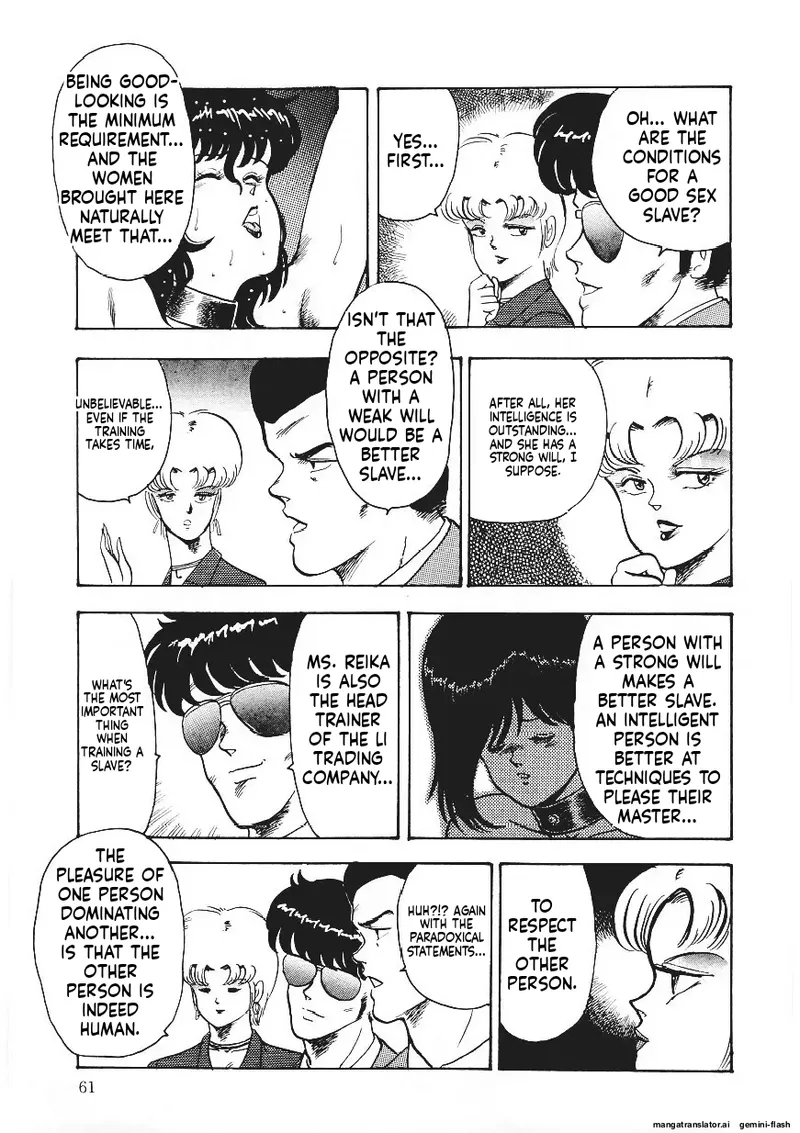 Chain Beastess 1 Page 60
